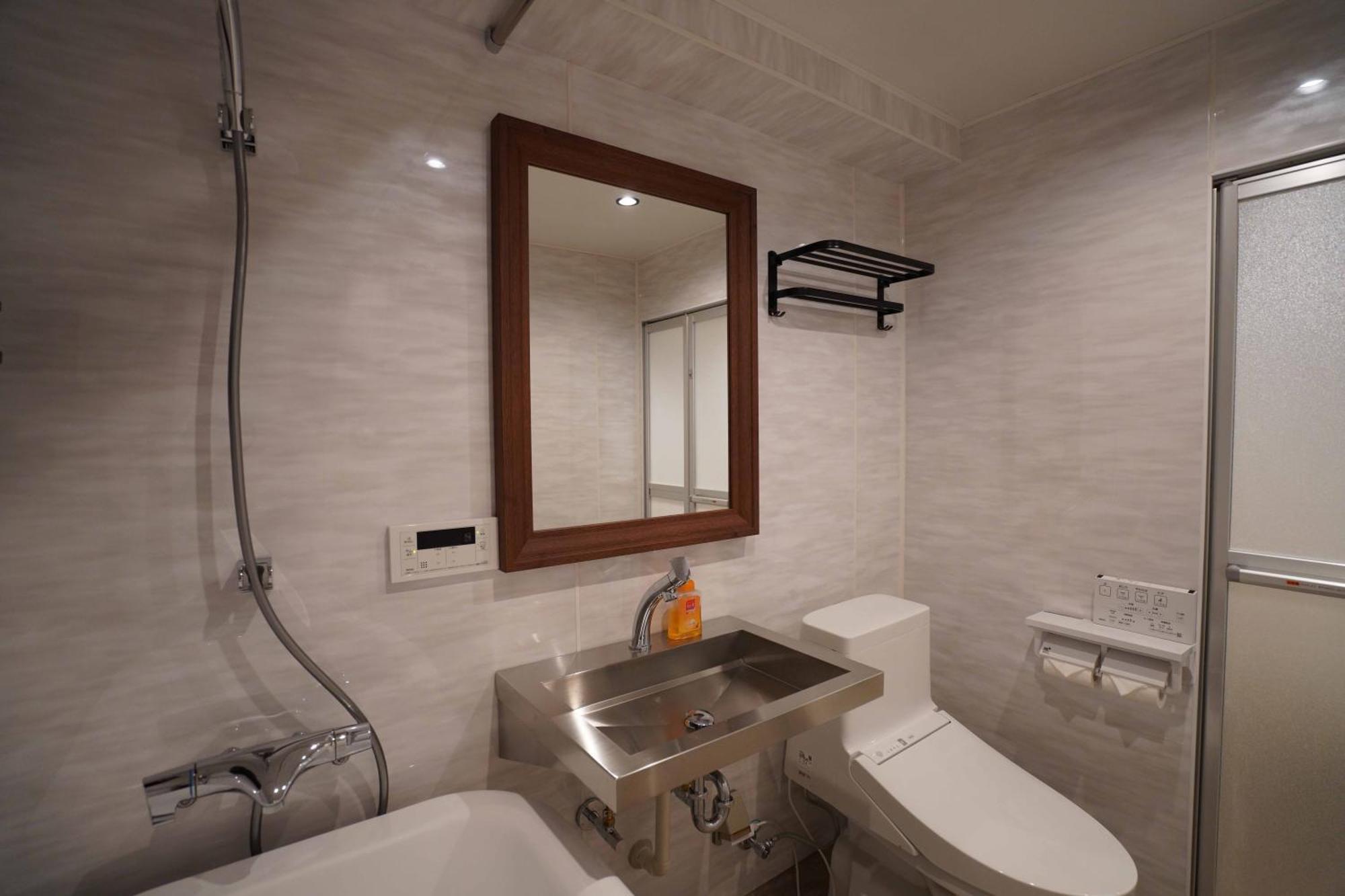Real Life Iidabashi Apartment
