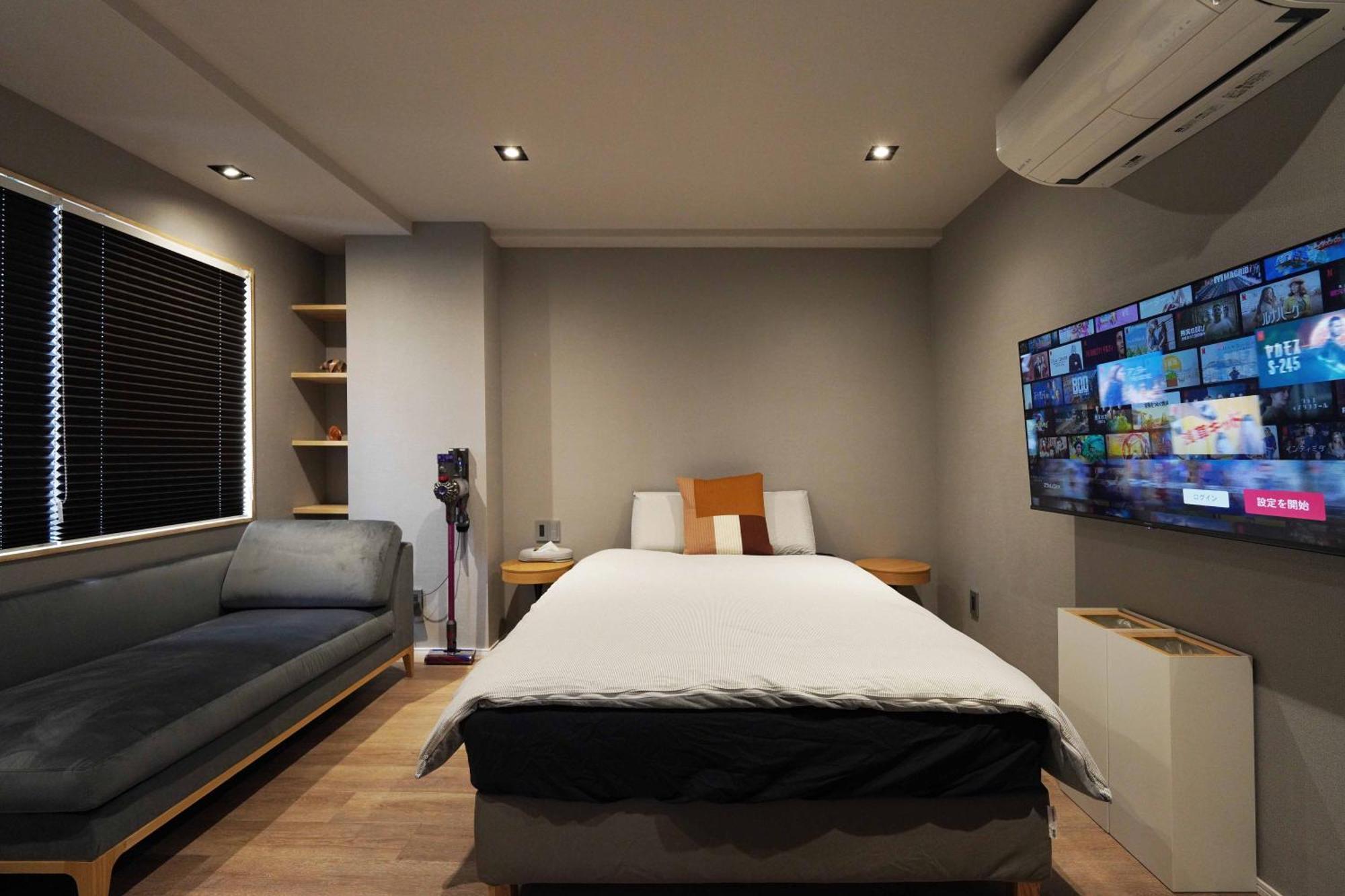 Real Life Iidabashi Apartment *