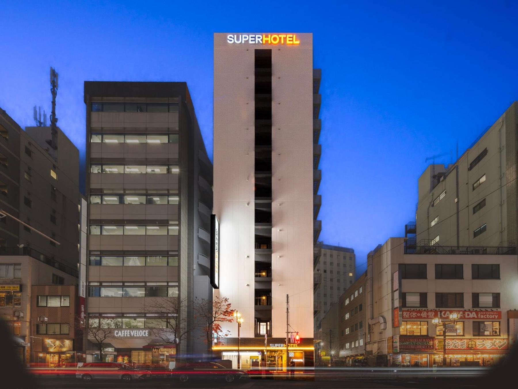 Super Ikebukuro West Natural Hot Spring 3*