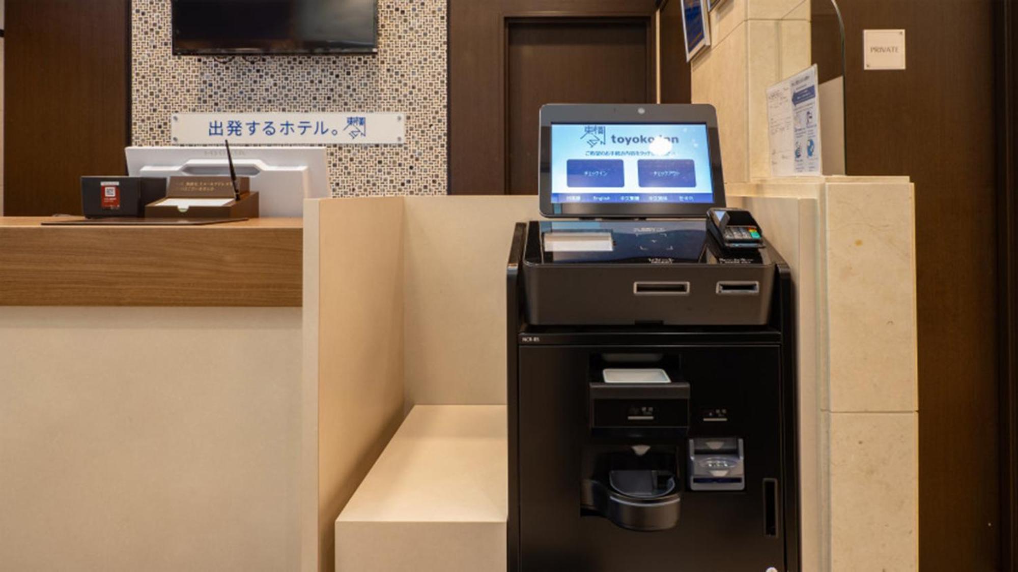 Hotel Toyoko Eki Yaesu Kita Guchi Tokyo