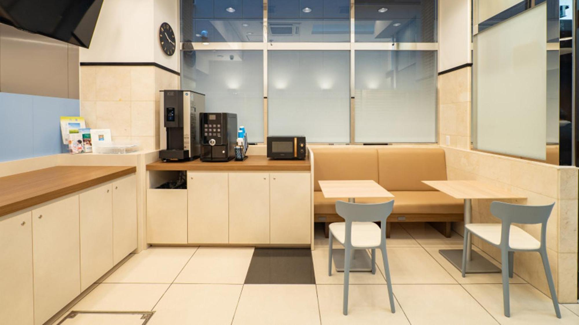 Toyoko Eki Yaesu Kita Guchi 3* Tokyo