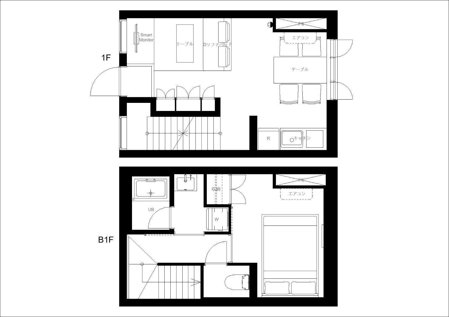 Uvas Ikebukuro Apartment *