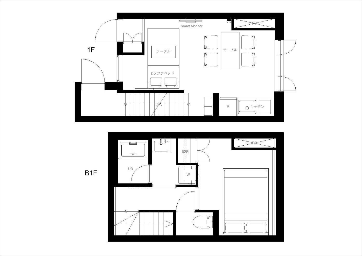 Uvas Ikebukuro Apartment *