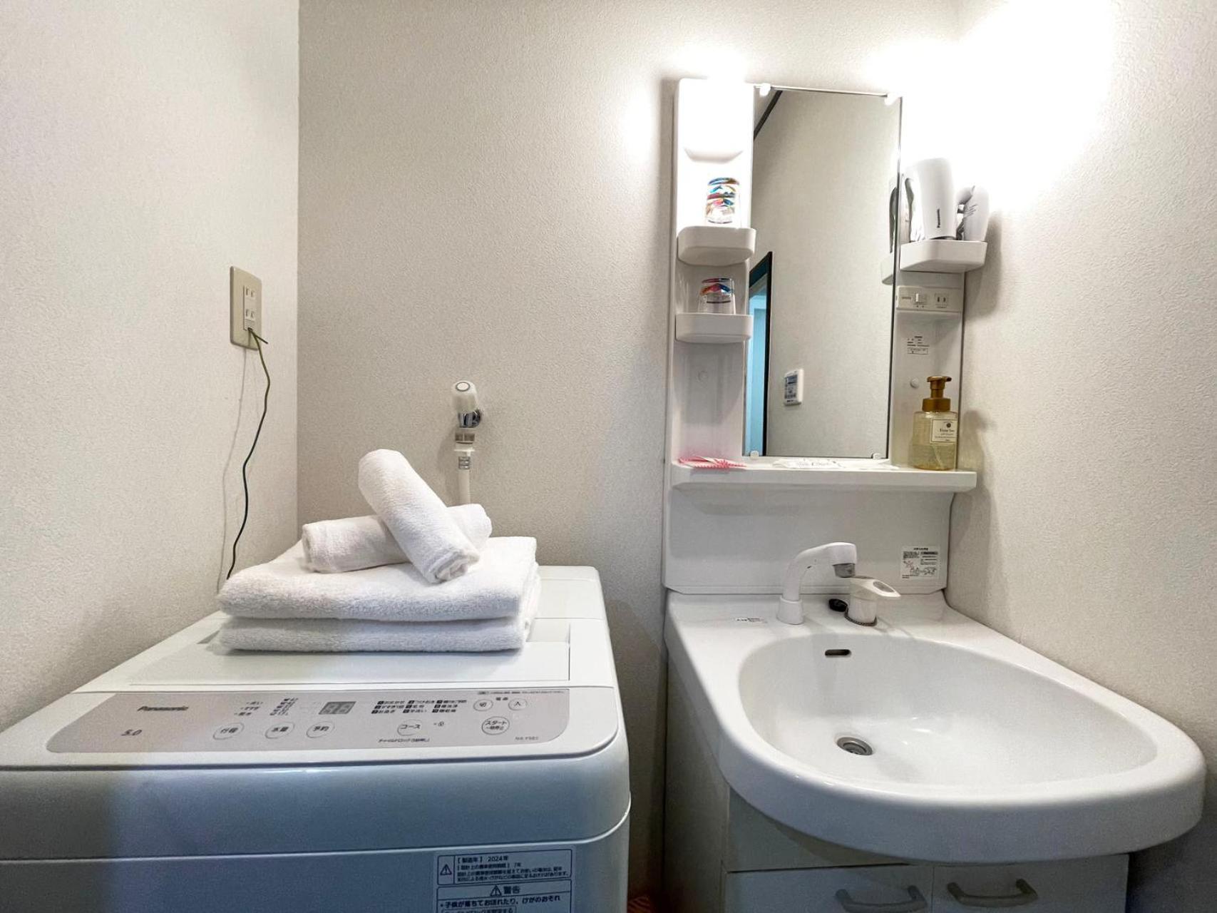 Apartment Japan House Oshiage *
