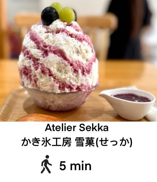 桜の川3 Sugamo Diamond Mansion 105 Direct To Ikebukuro Yamanote Line 5mins Apartment Tokyo