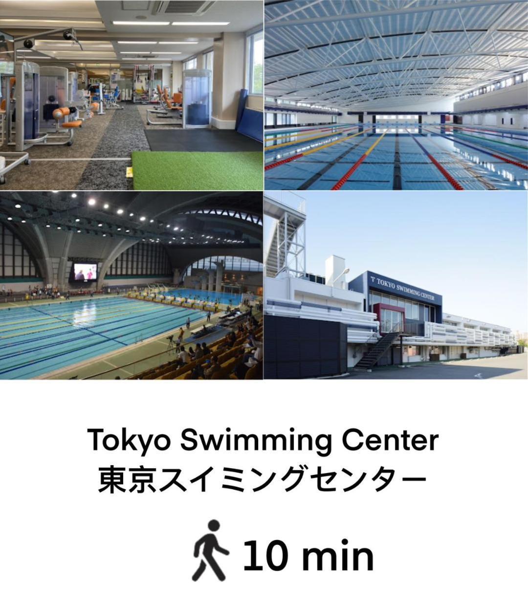 Apartment 桜の川3 Sugamo Diamond Mansion 105 Direct To Ikebukuro Yamanote Line 5mins Tokyo