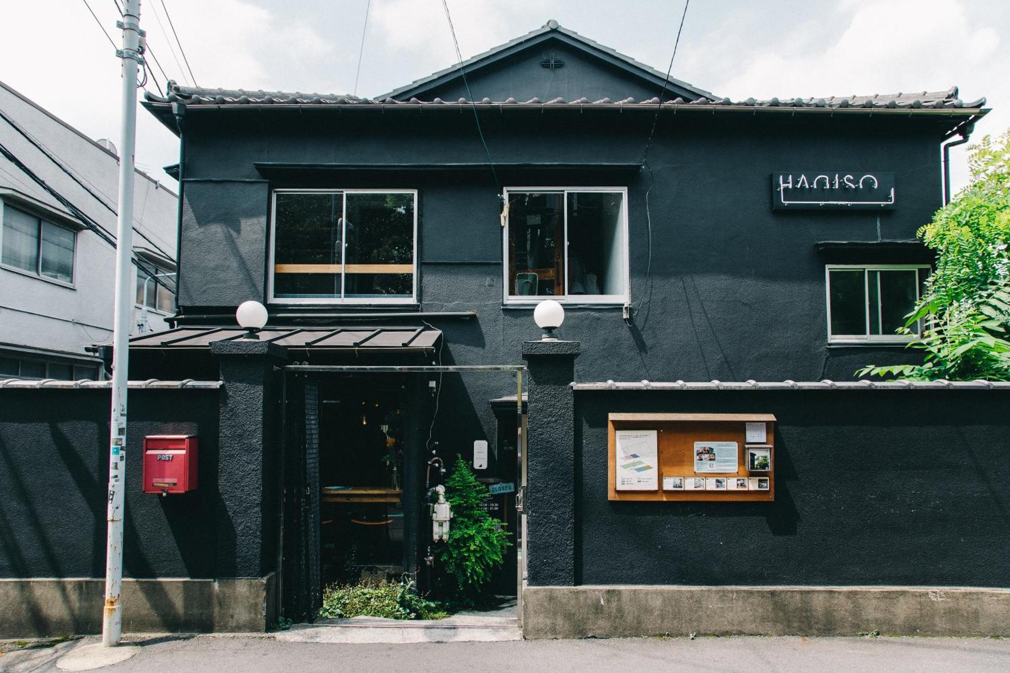 Hanare Guest house