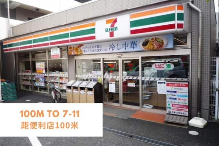 Nishi-ike 3 * Tokyo