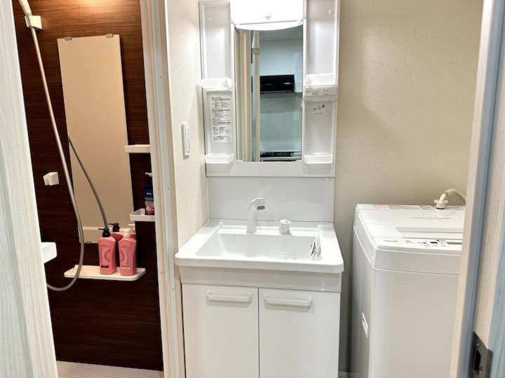 Nishi-ike 3 Aparthotel *