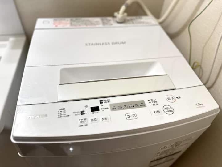 Nishi-ike 3 * Tokyo