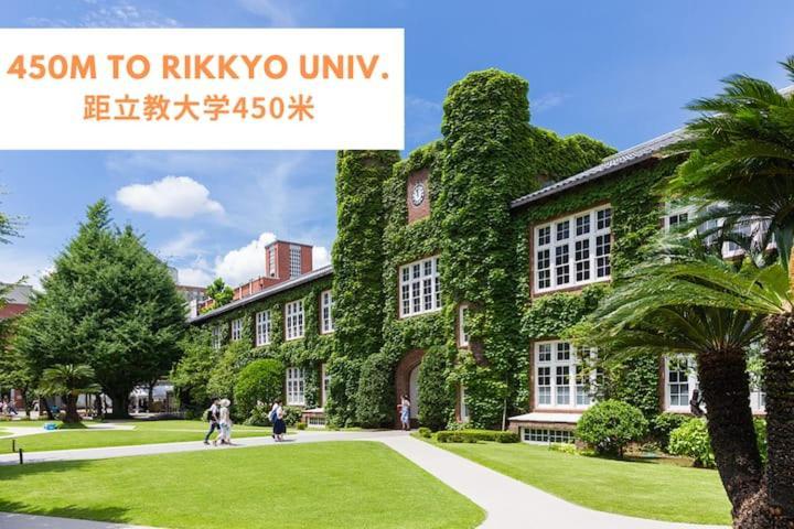 Aparthotel Nishi-ike 3 *