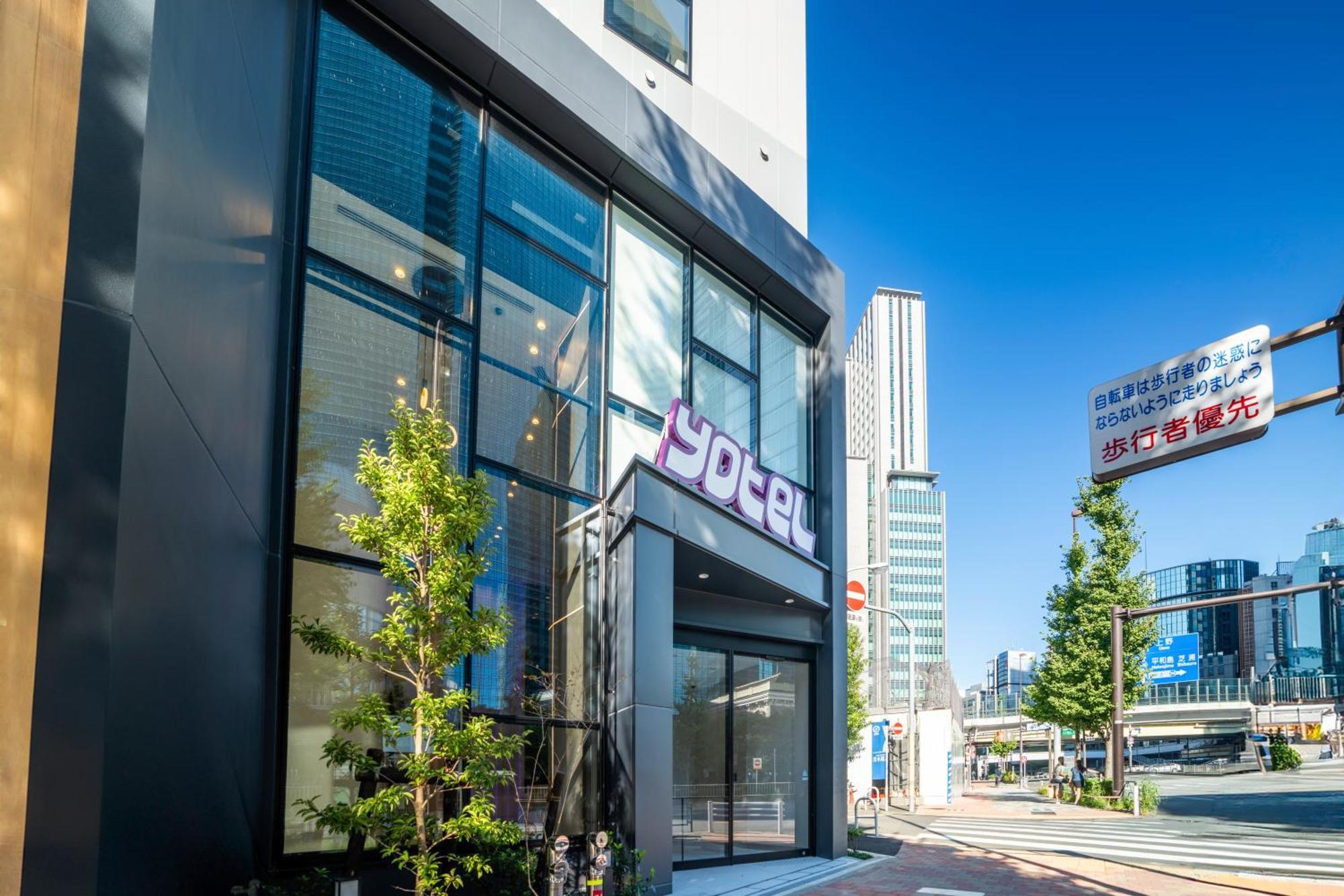 Yotel Ginza 4*