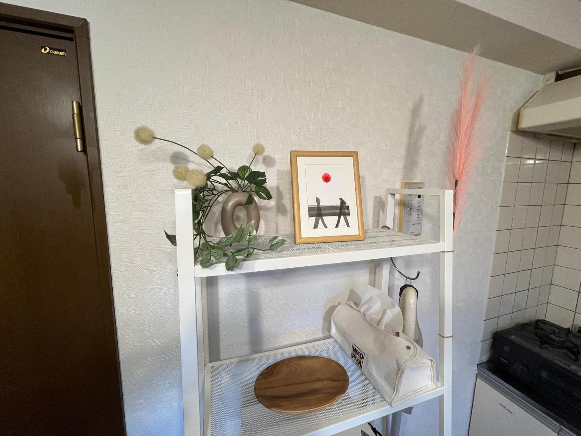 Harukaze House Apartment Tokyo