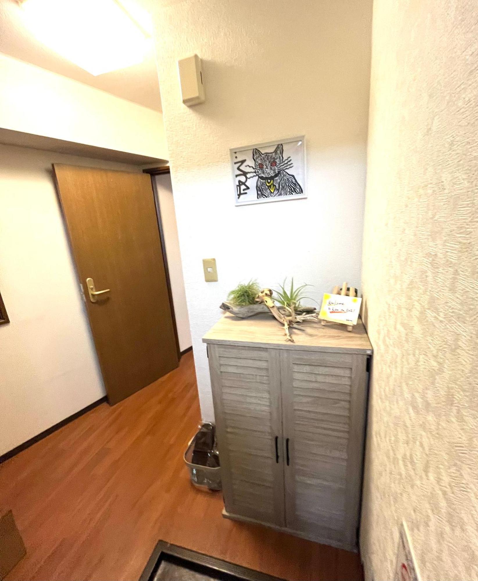 Harukaze House Apartment