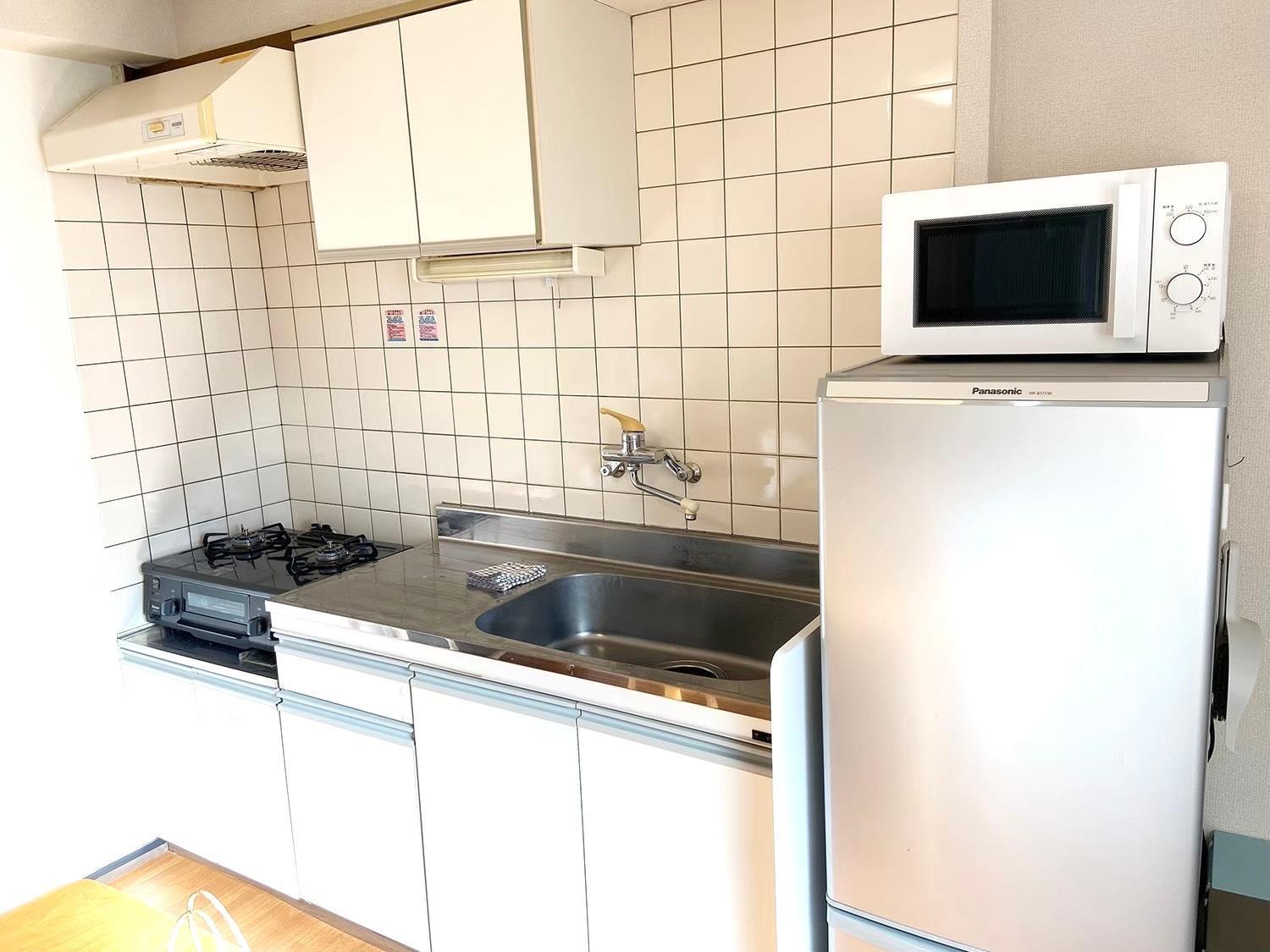 Harukaze House Apartment *