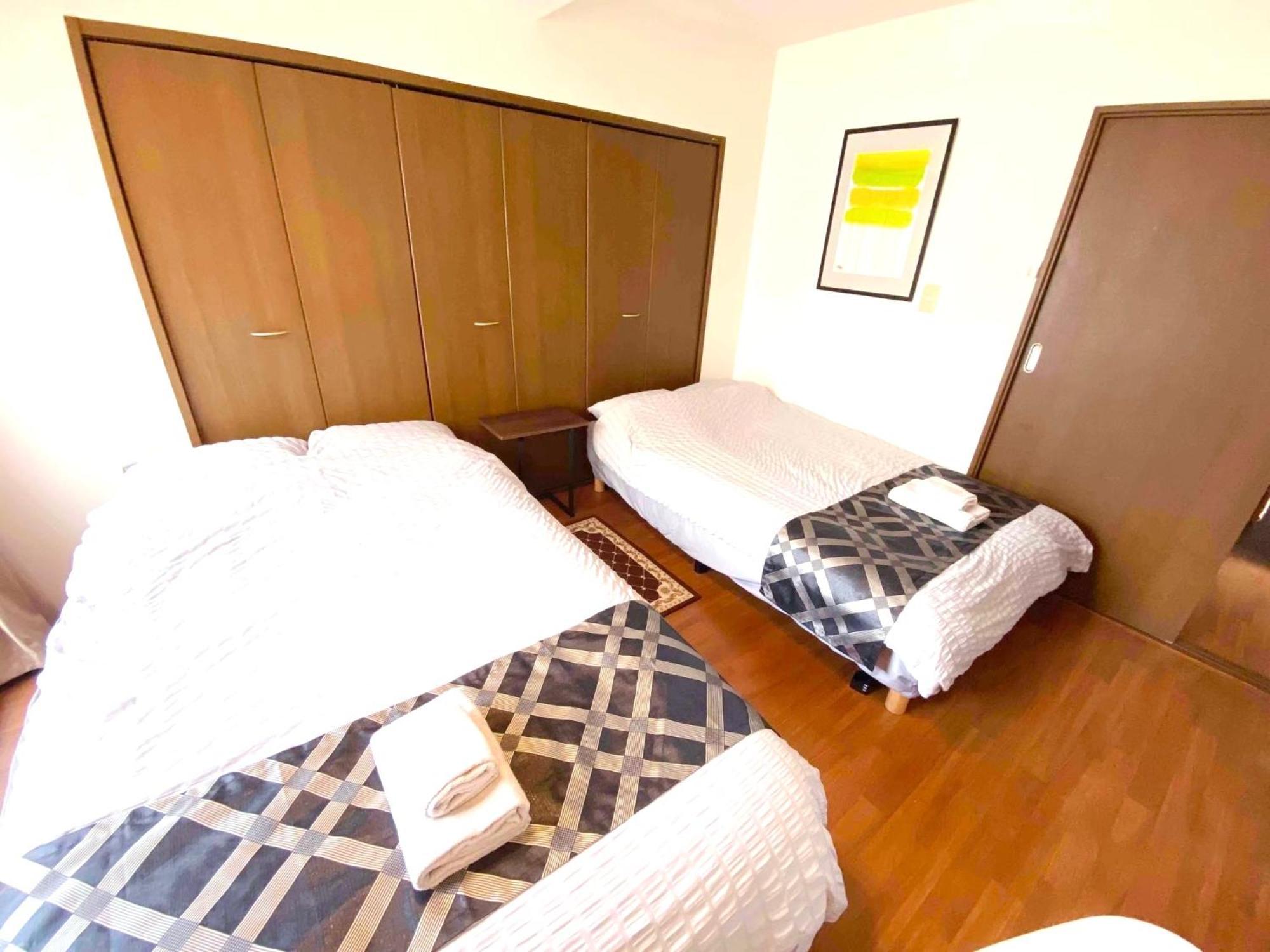 Harukaze House *