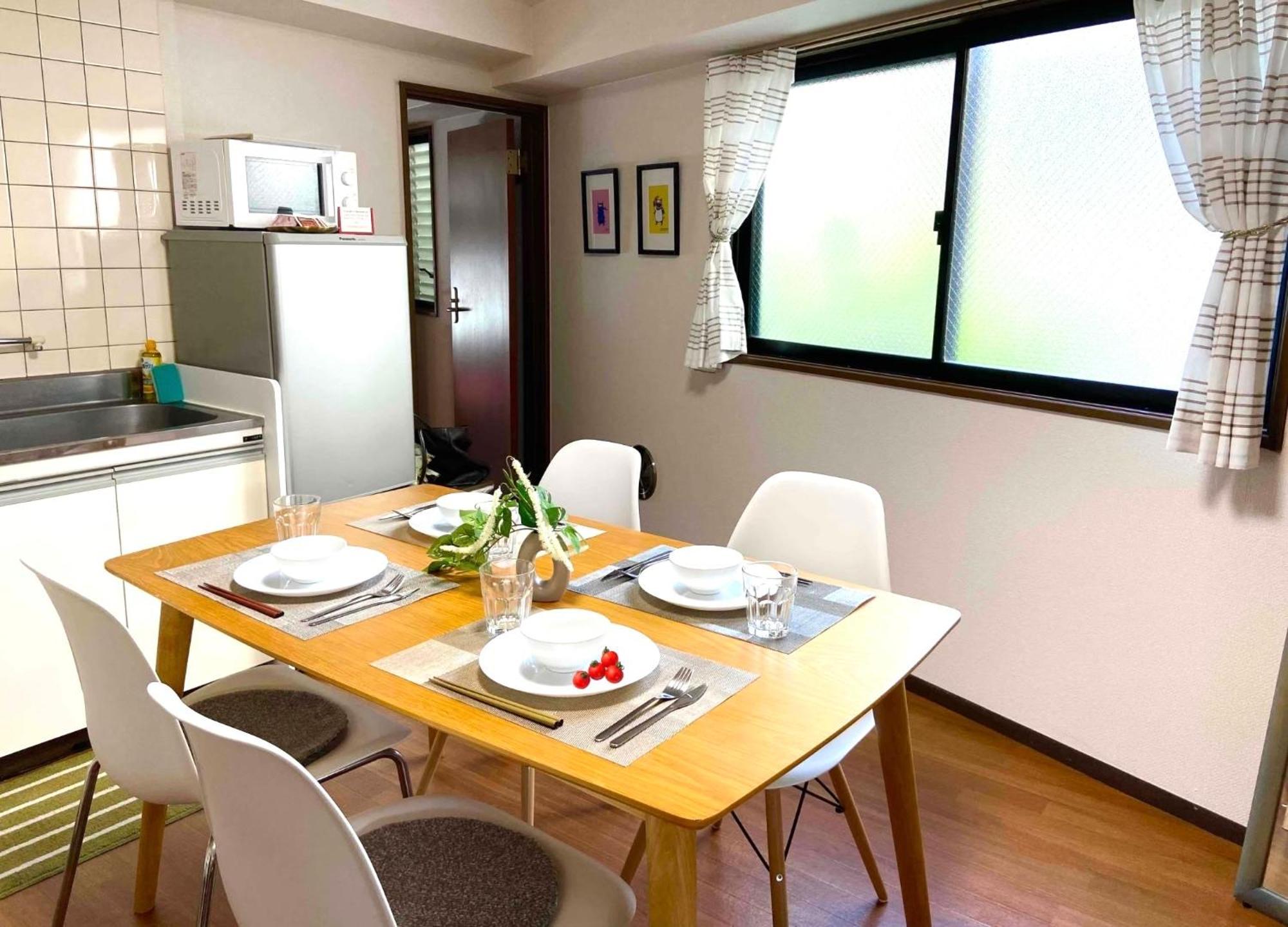 Harukaze House Tokyo