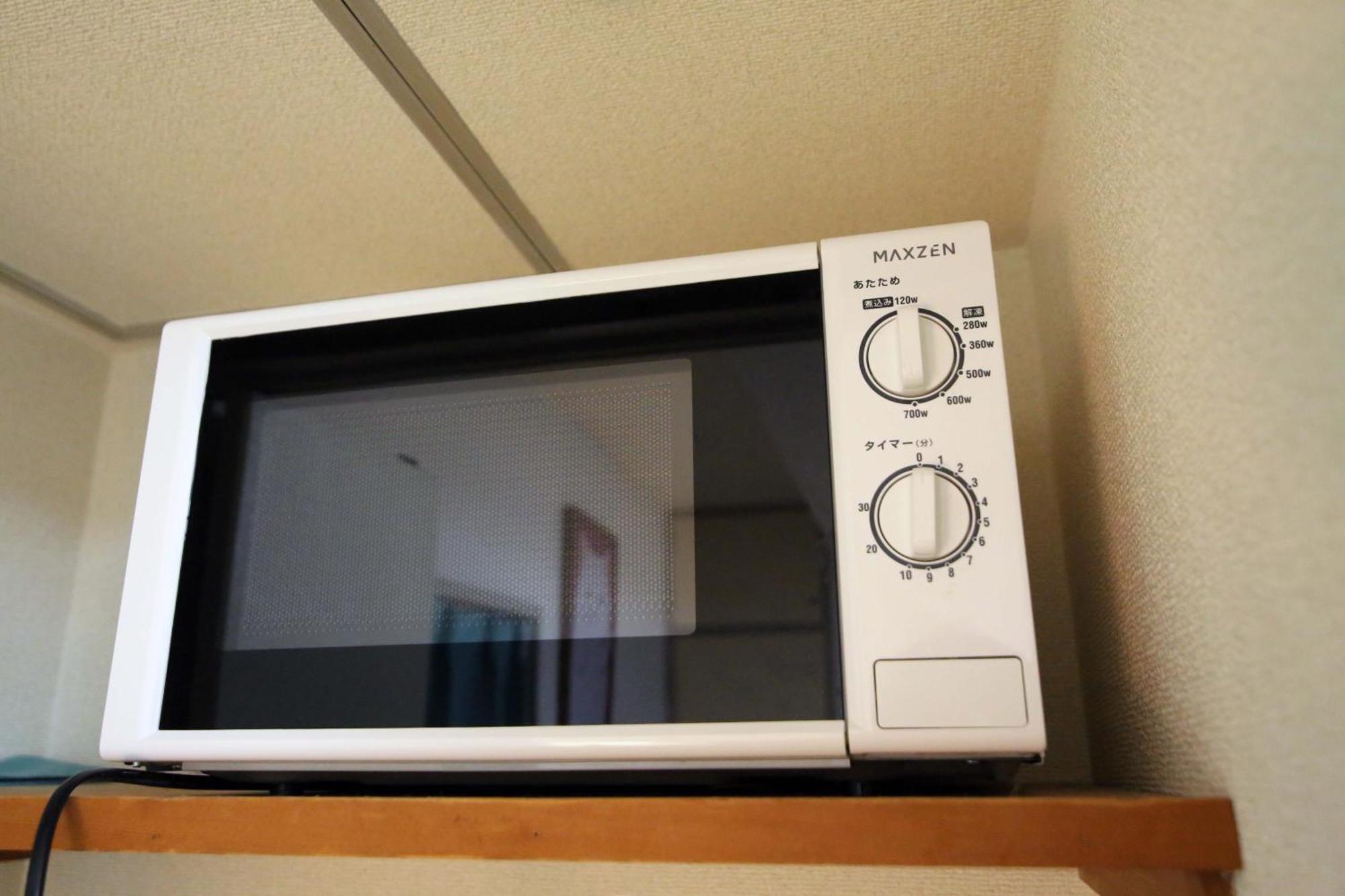 Apartment Nogata House *