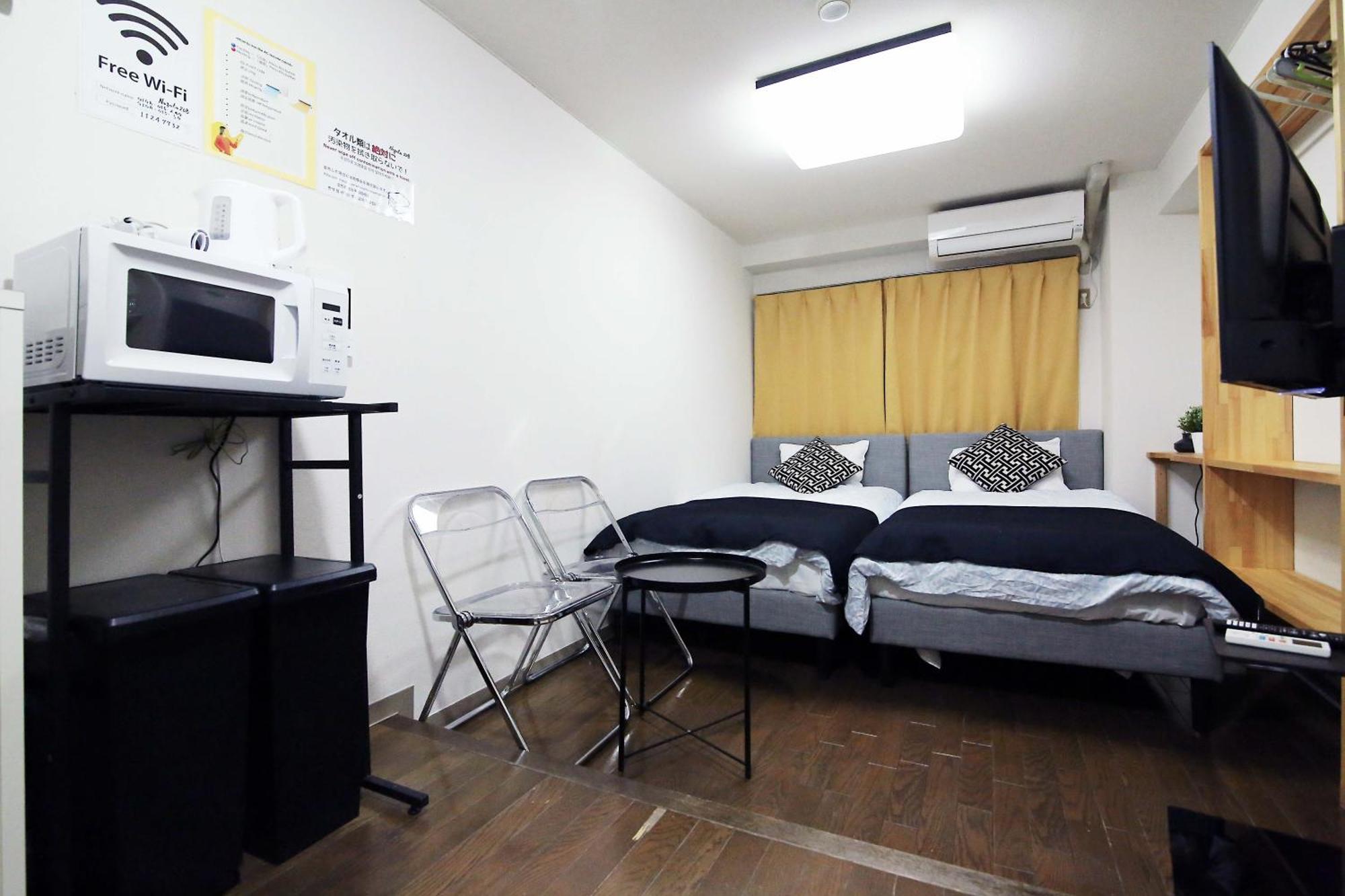Nogata House Tokyo