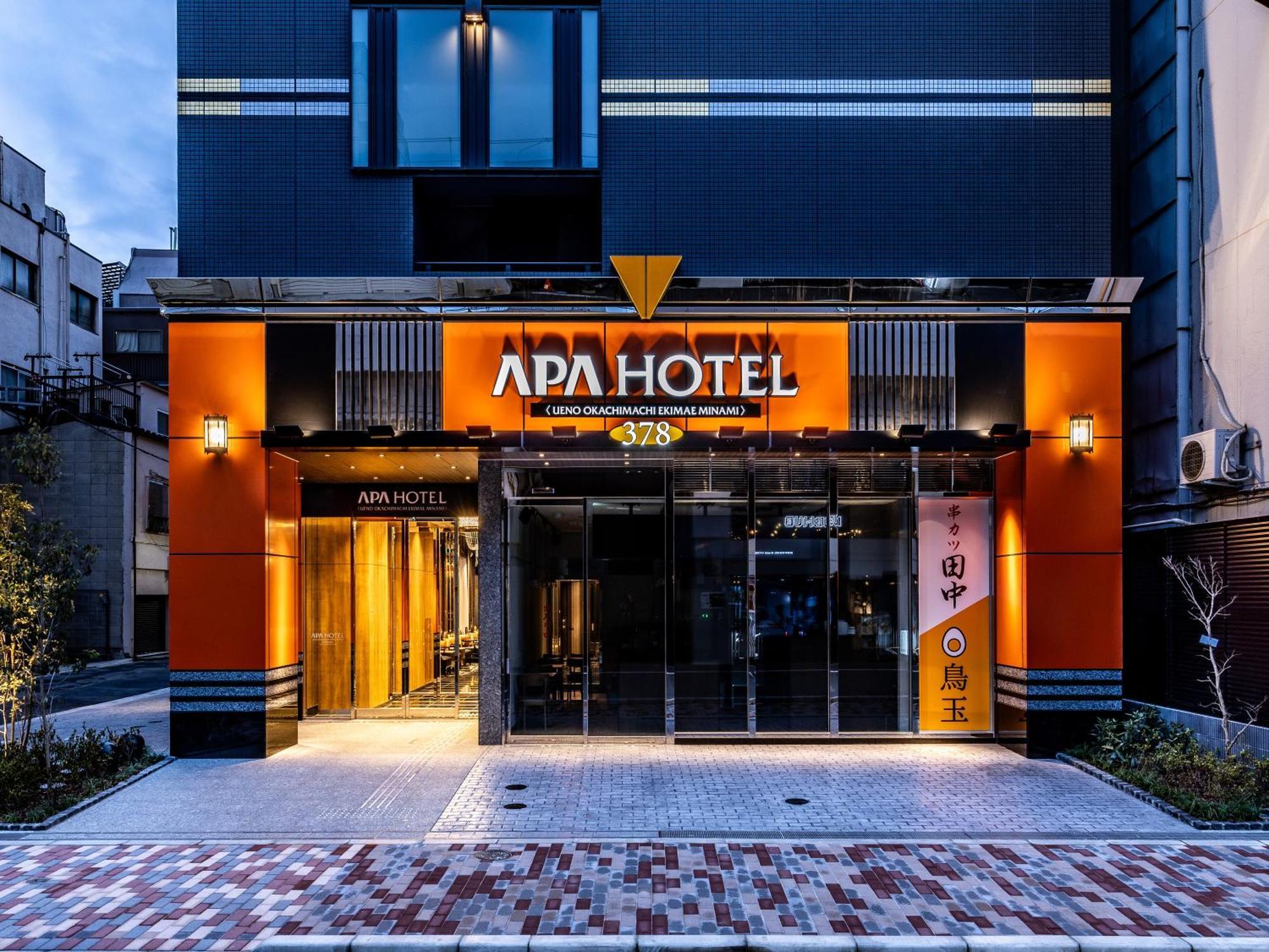 Hotel Apa Ueno Okachimachi Ekimae Minami 3*