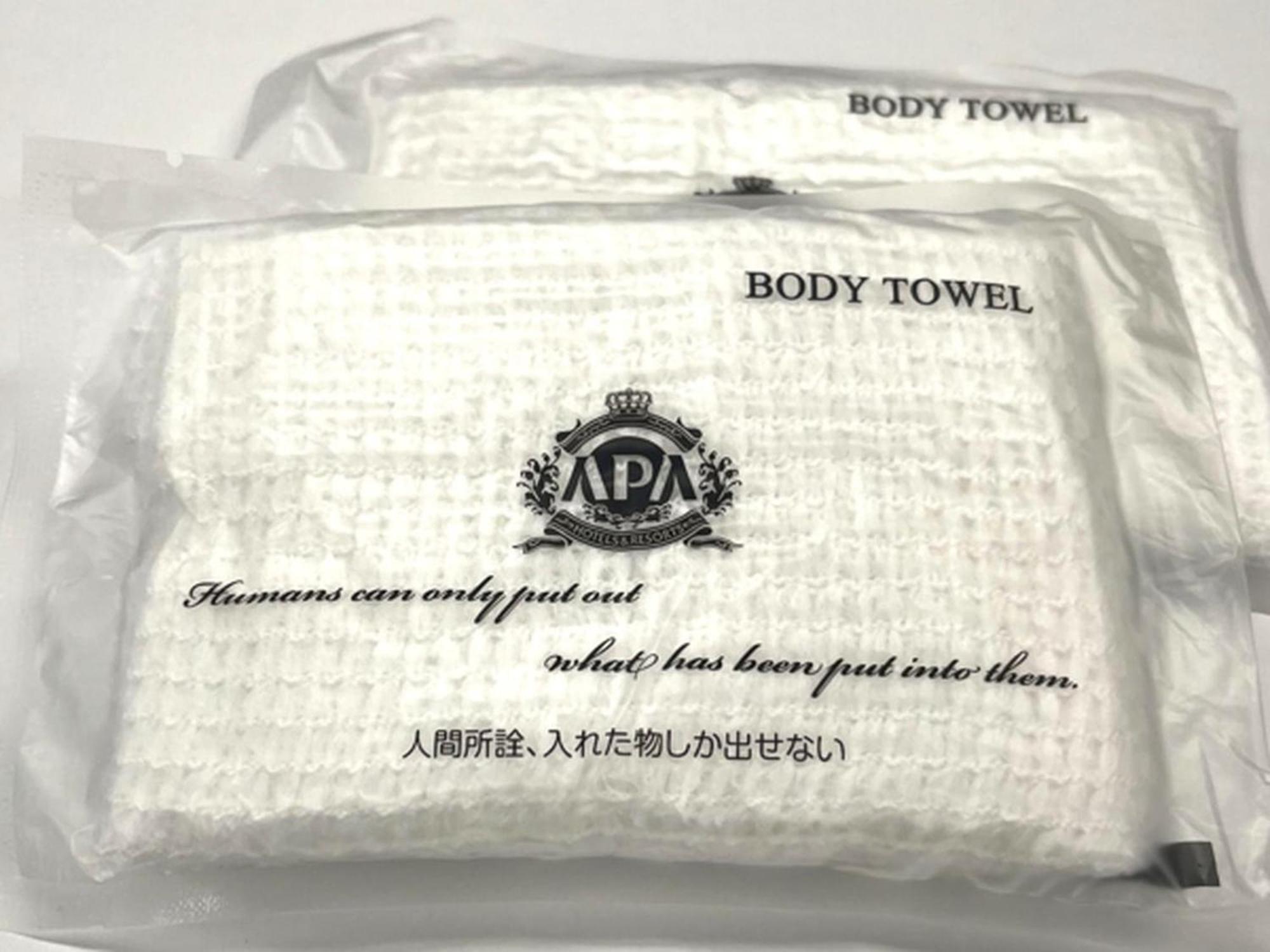 Hotel Apa Ueno Okachimachi Ekimae Minami
