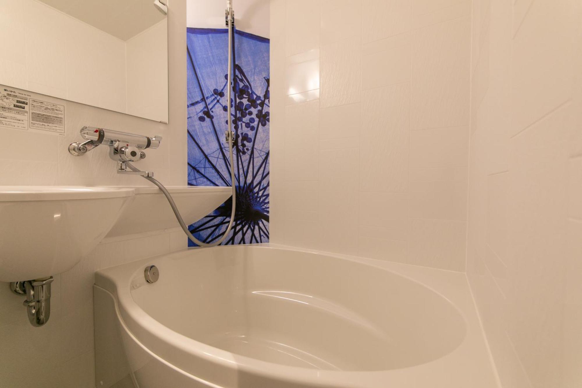 Karuta Akasaka -adult Only- Love hotel Tokyo