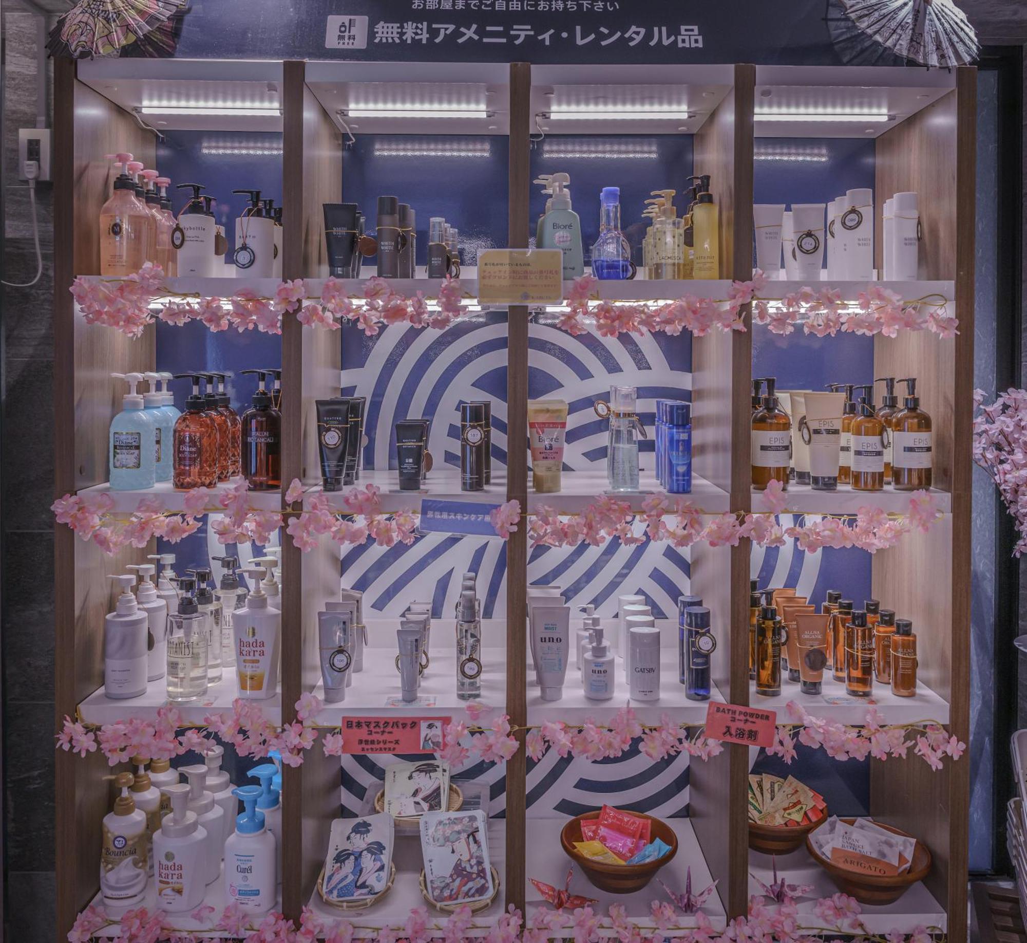 Love hotel Karuta Akasaka -adult Only- Tokyo