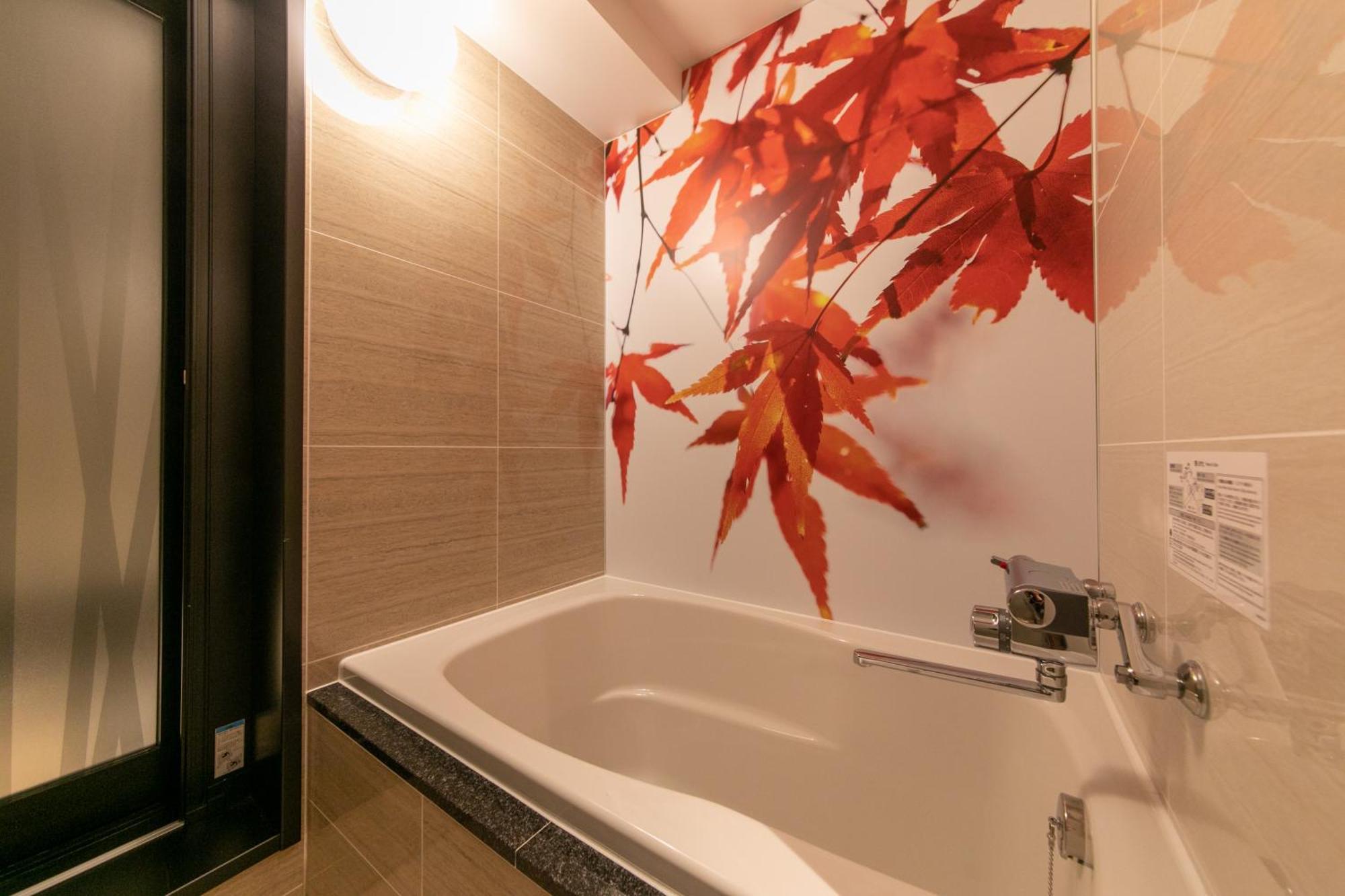 Karuta Akasaka -adult Only- Love hotel