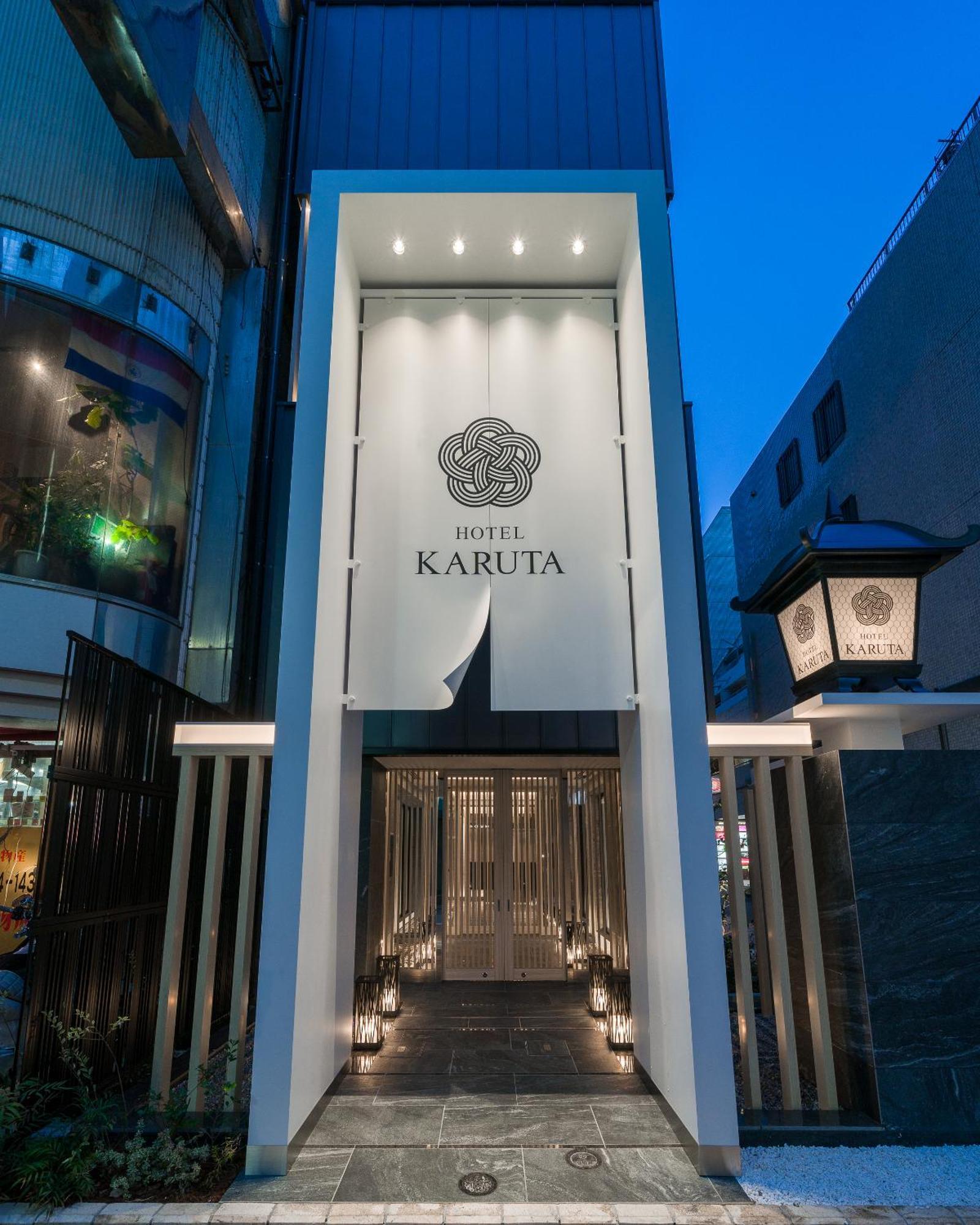 Karuta Akasaka -adult Only- Love hotel Tokyo