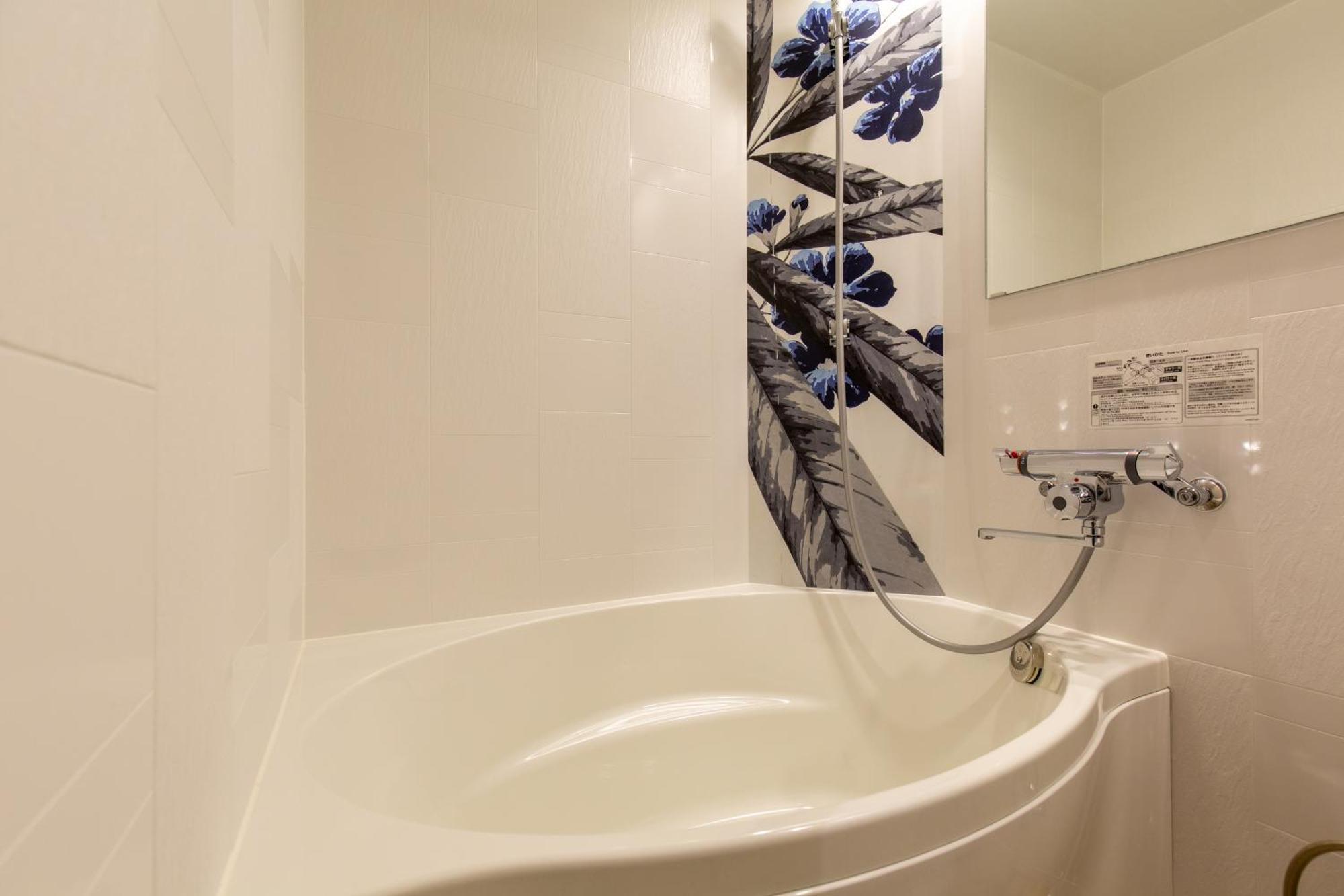 Love hotel Karuta Akasaka -adult Only- *