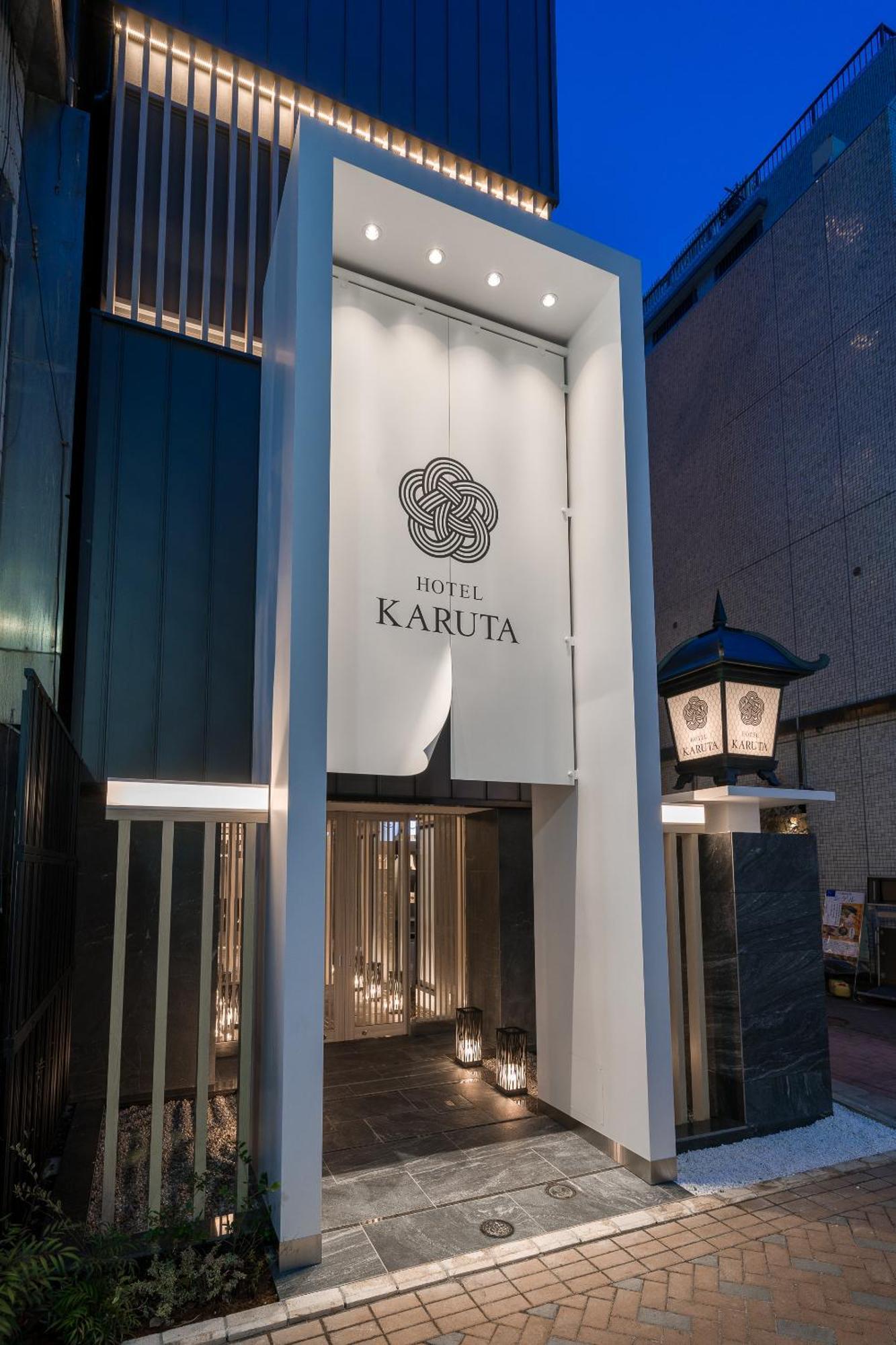 Karuta Akasaka -adult Only- *