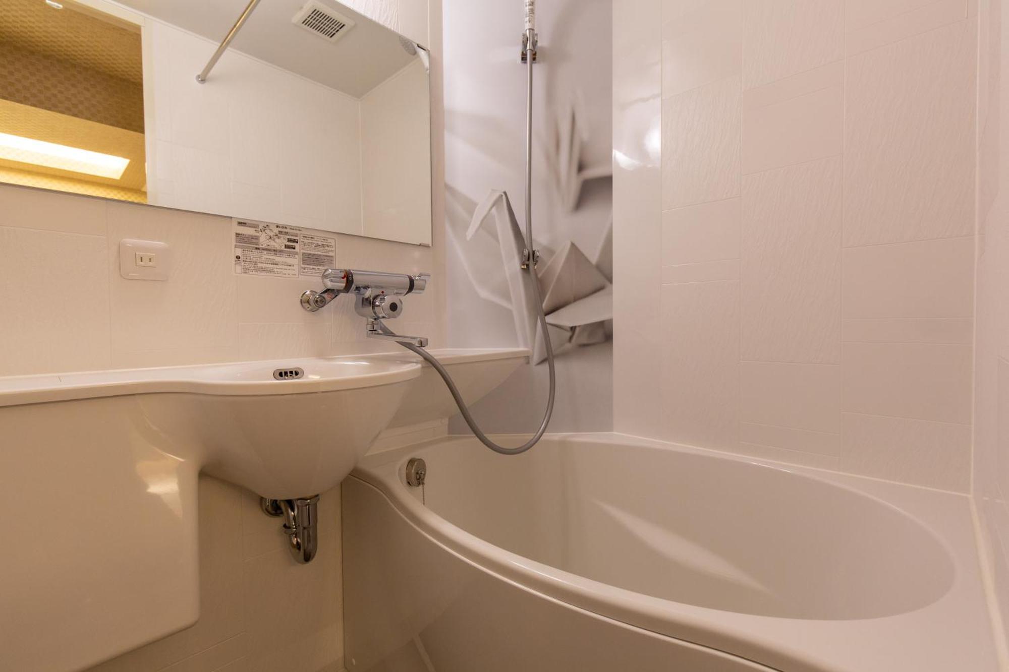 Love hotel Karuta Akasaka -adult Only-
