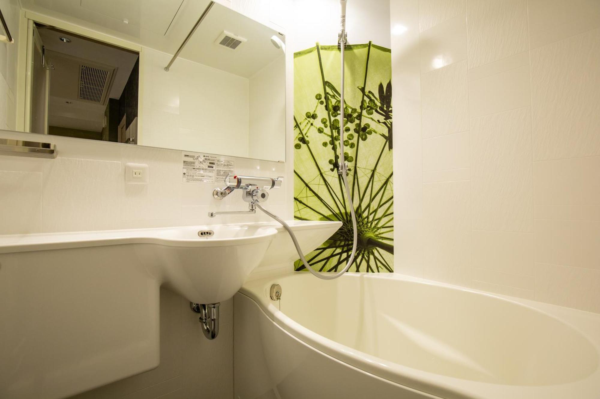 Karuta Akasaka -adult Only- Love hotel Tokyo