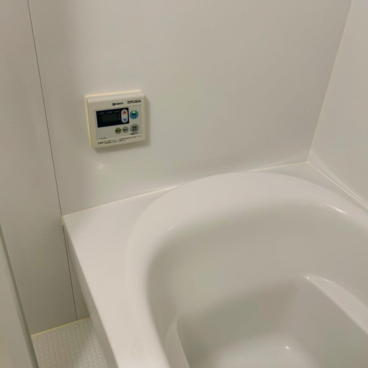 Aya Hotel Tokyo