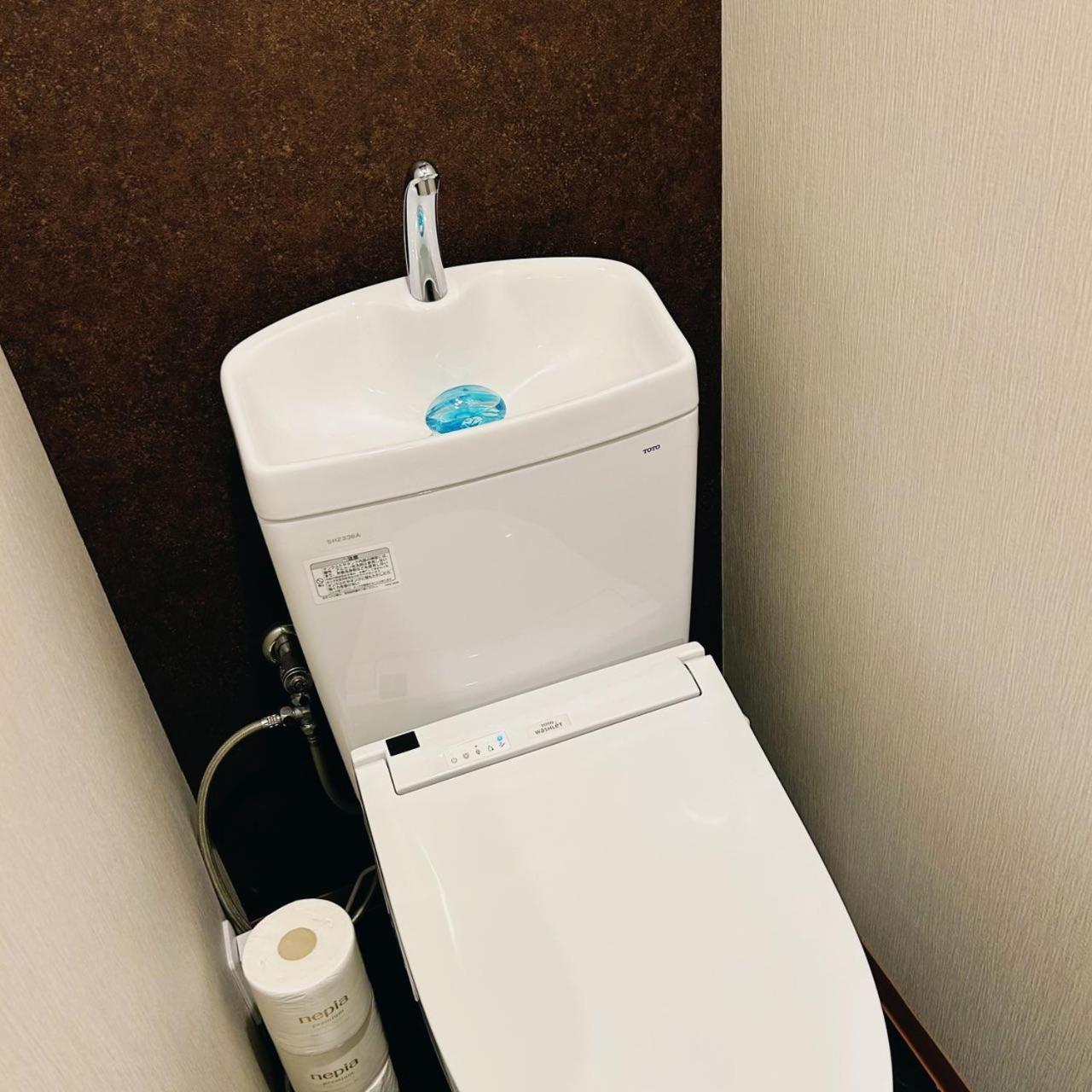 Hotel Aya 3*