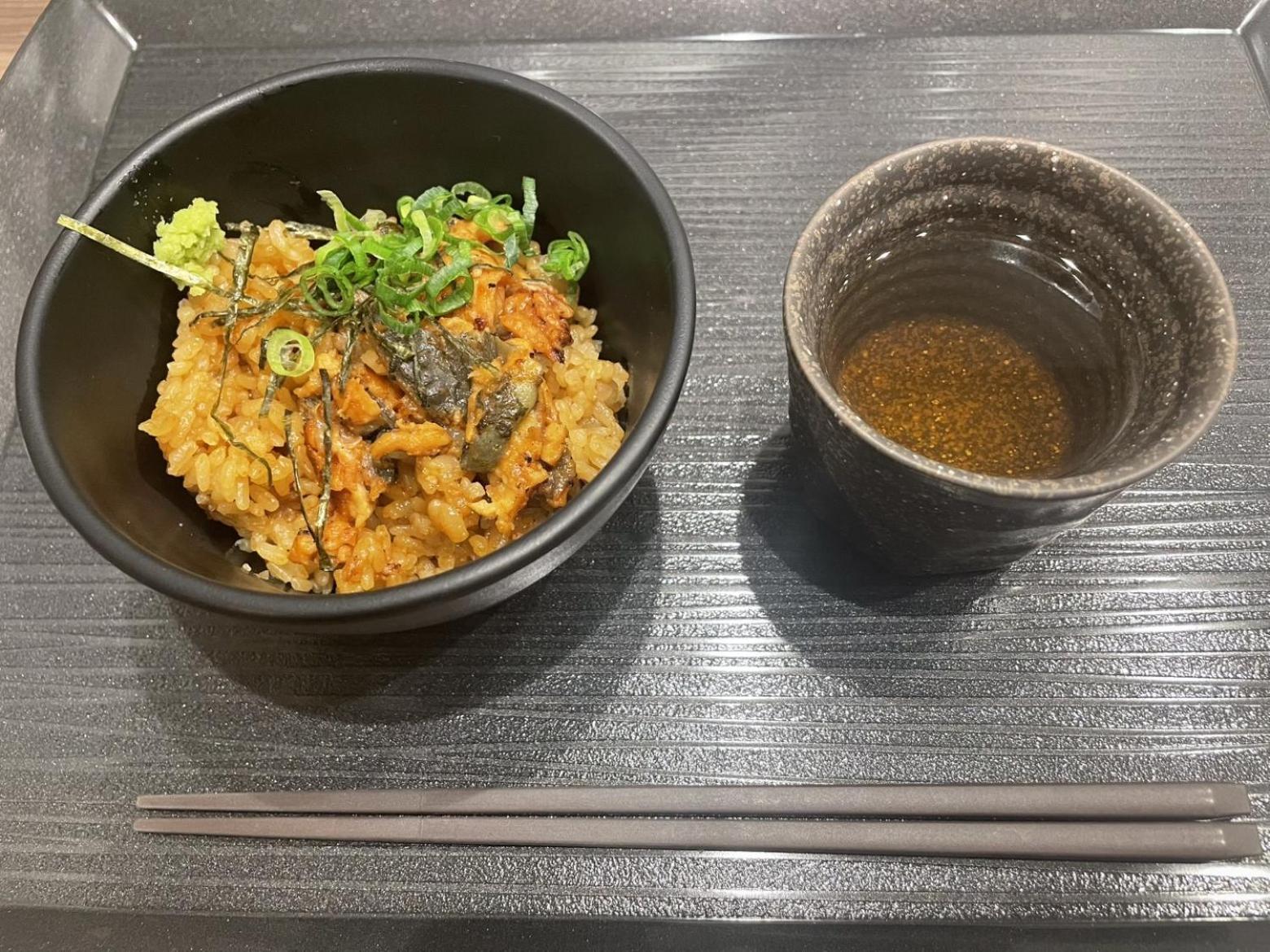 Sanco Grande Hamamatsucho Hotel Tokyo