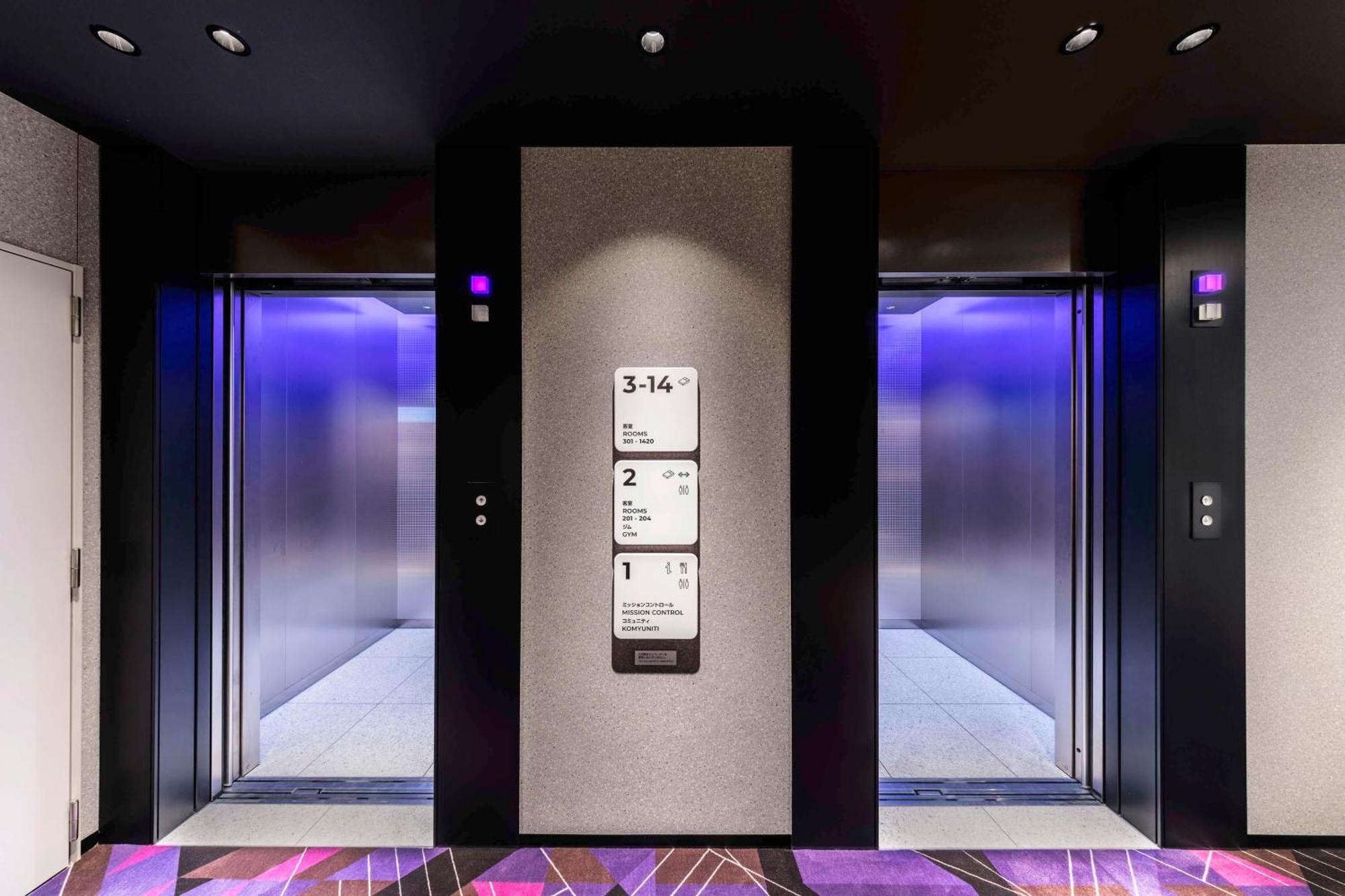 Yotel Ginza 4* Tokyo