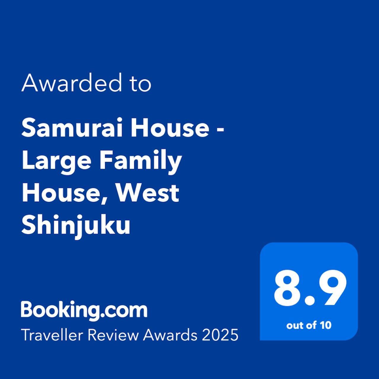 Holiday home Samurai House - Large Family House, West Shinjuku