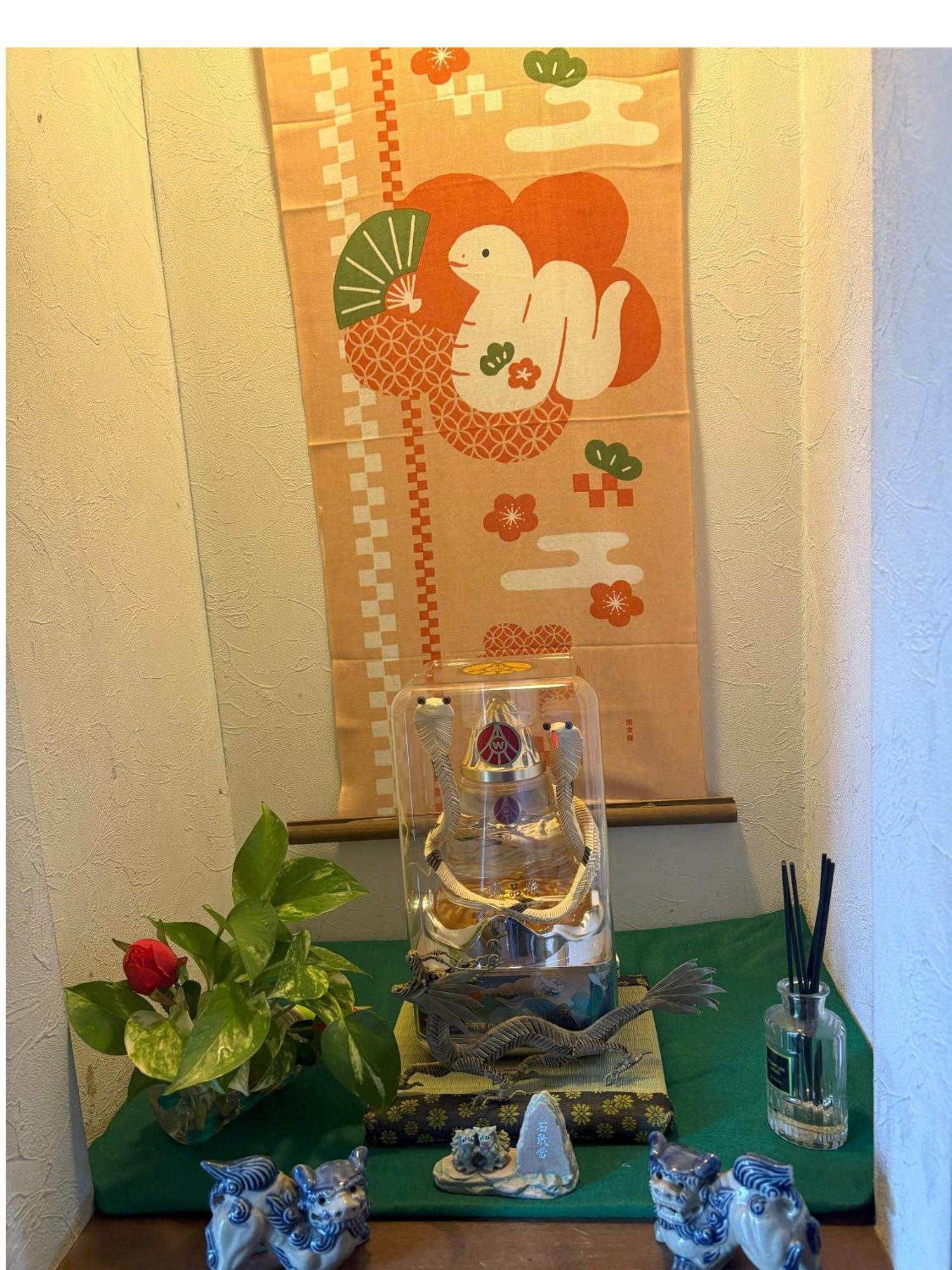 Downtown Tatami House: Multinational Tv & Bbq Corner * Tokyo