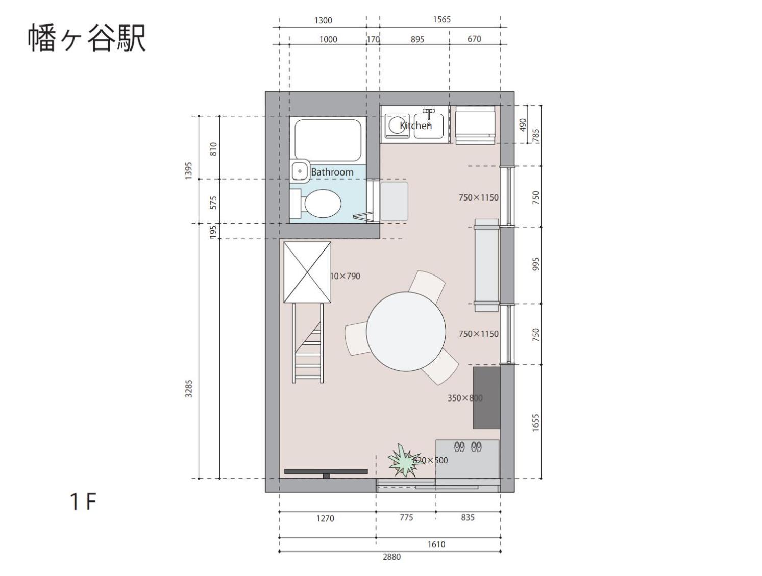 Shibuya Honmachi Loft Hideaway Tokyo