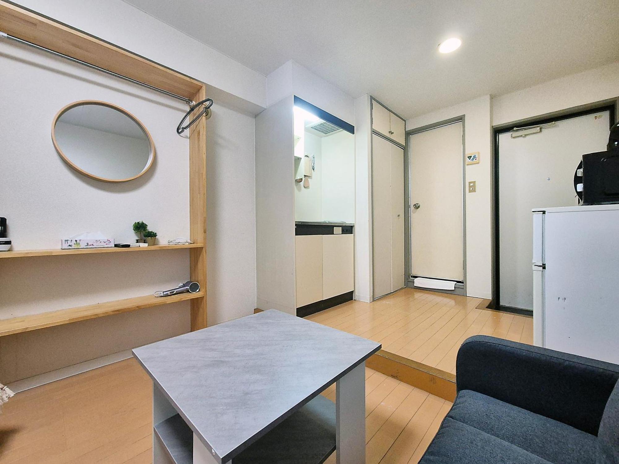 Nogata House Apartment *