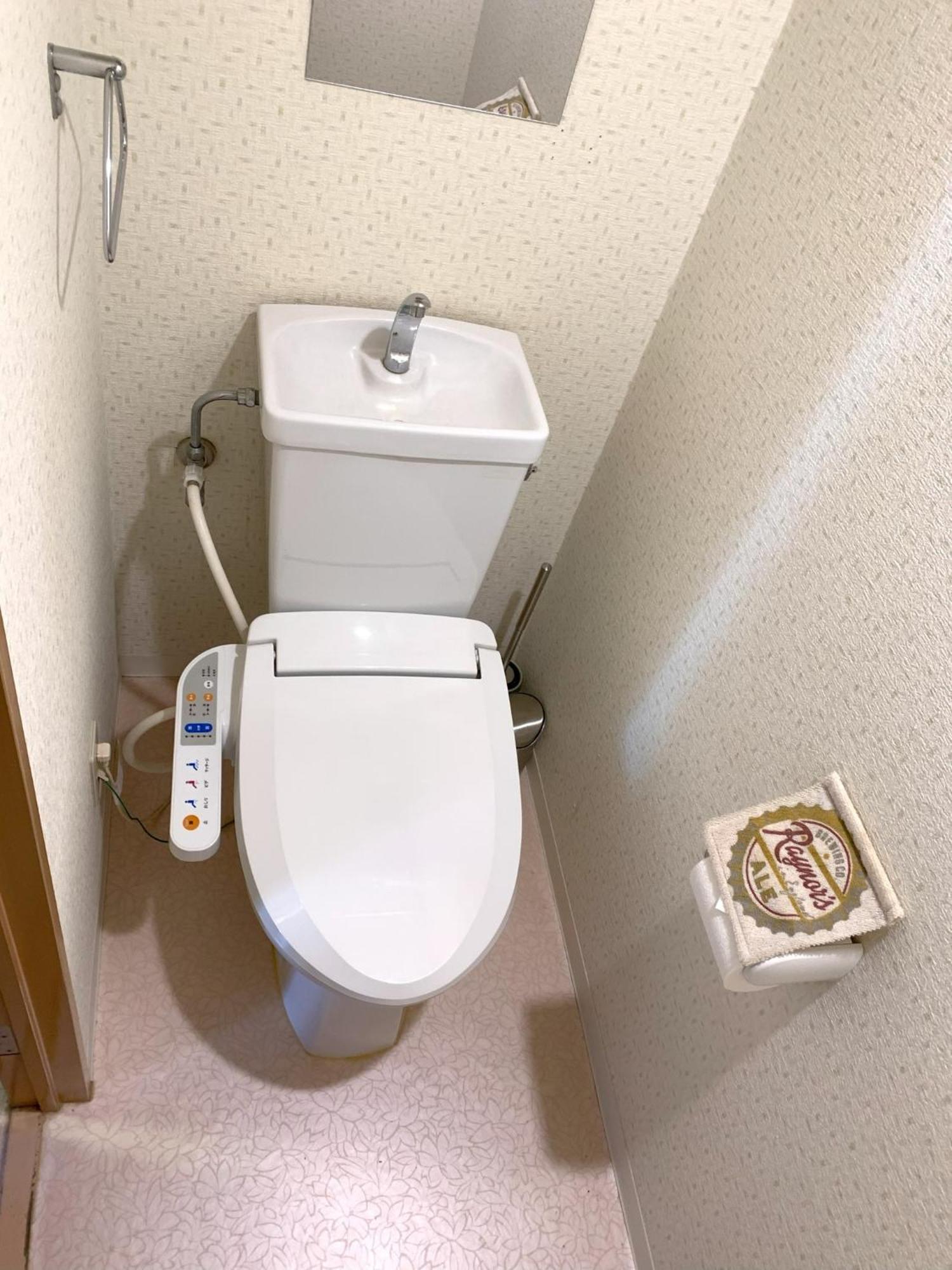 House Nakano Fujimicho - Vacation 65988v Apartment