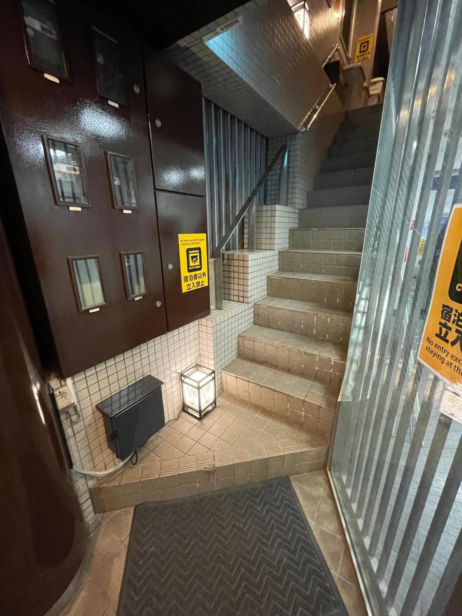 Apartment Haneda Ks Building 2f 3f - Vacation 23758v