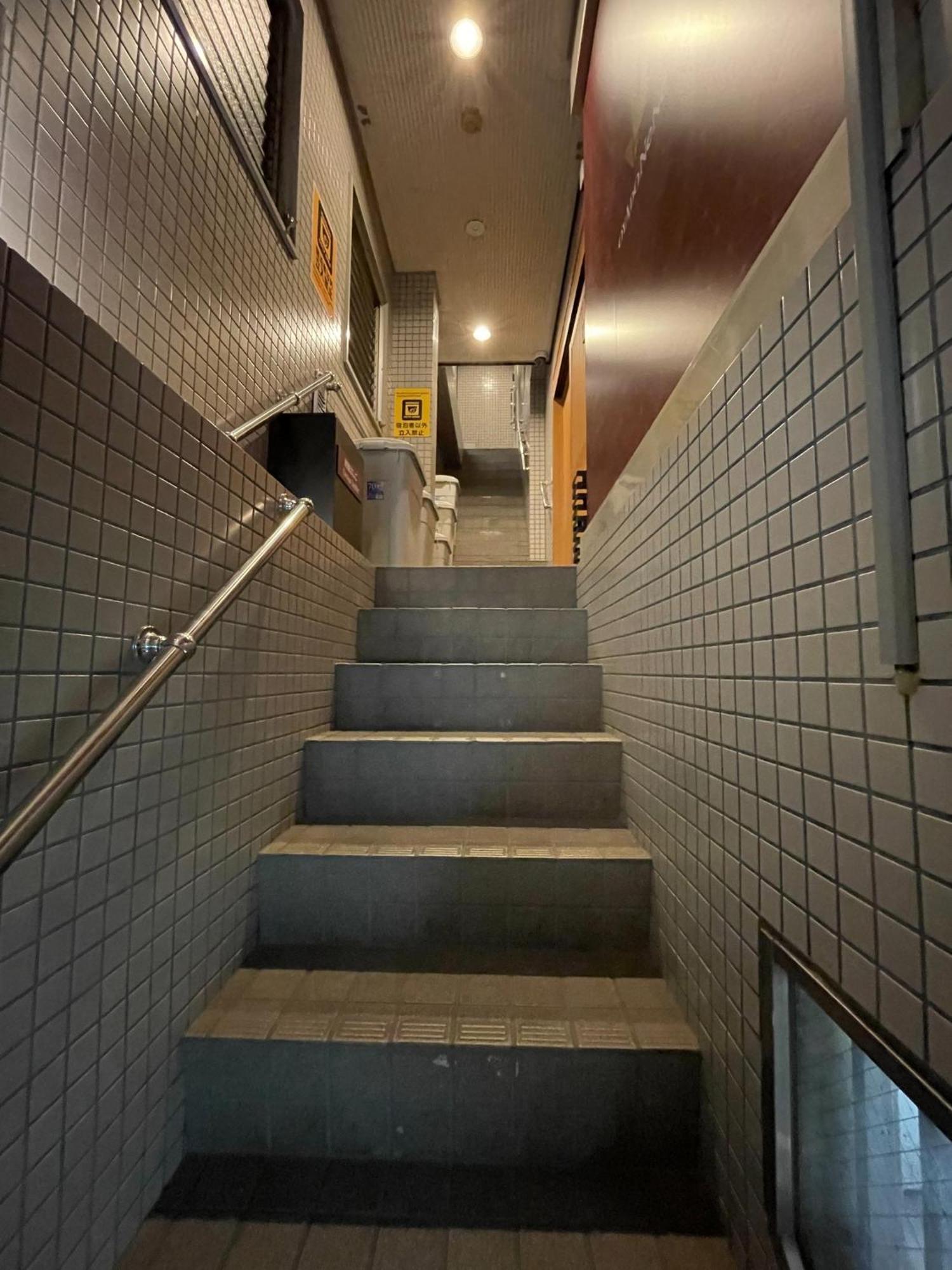 Haneda Ks Building 2f 3f - Vacation 23758v Apartment *