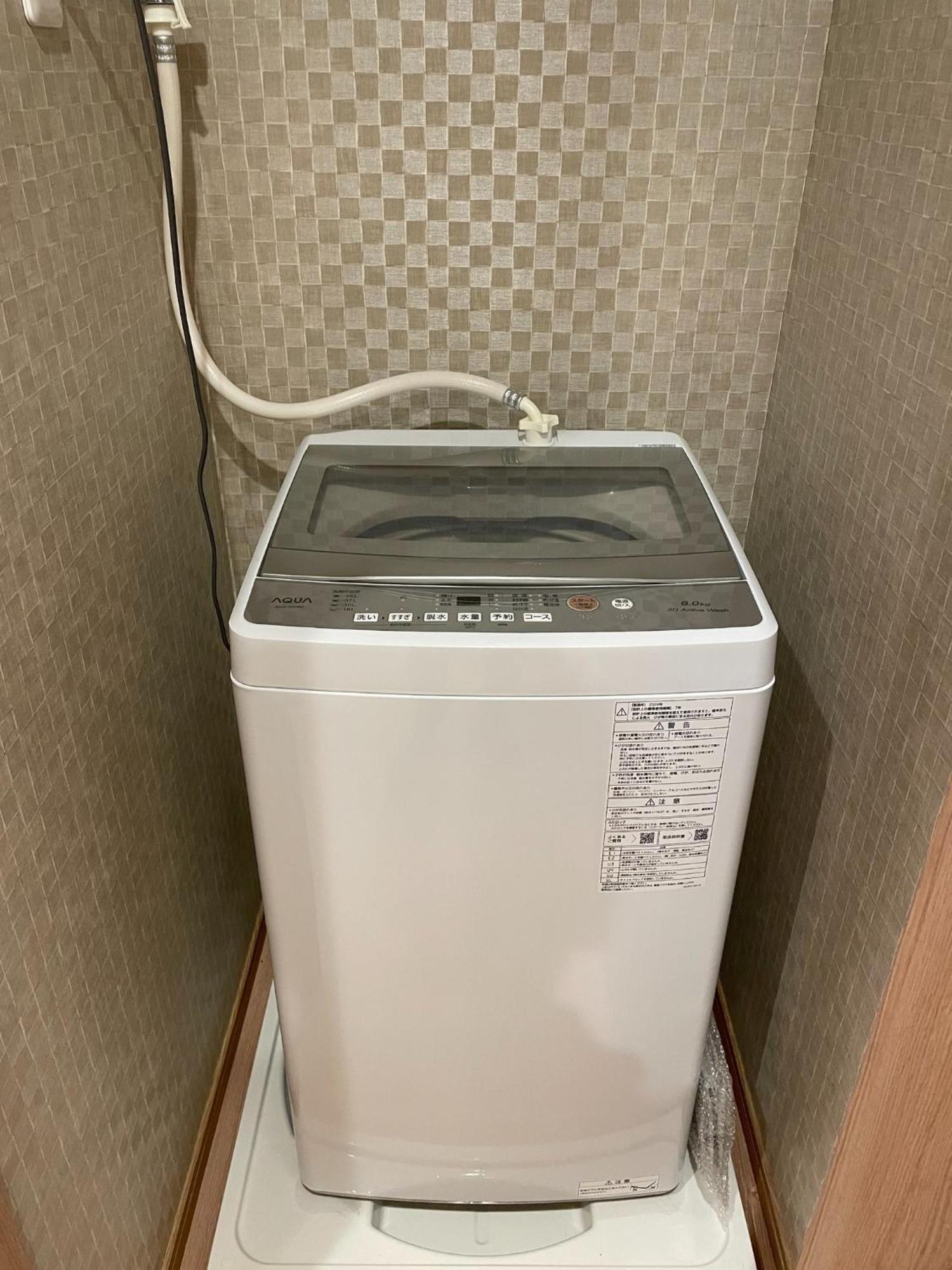 Haneda Ks Building 2f 3f - Vacation 23758v Apartment *