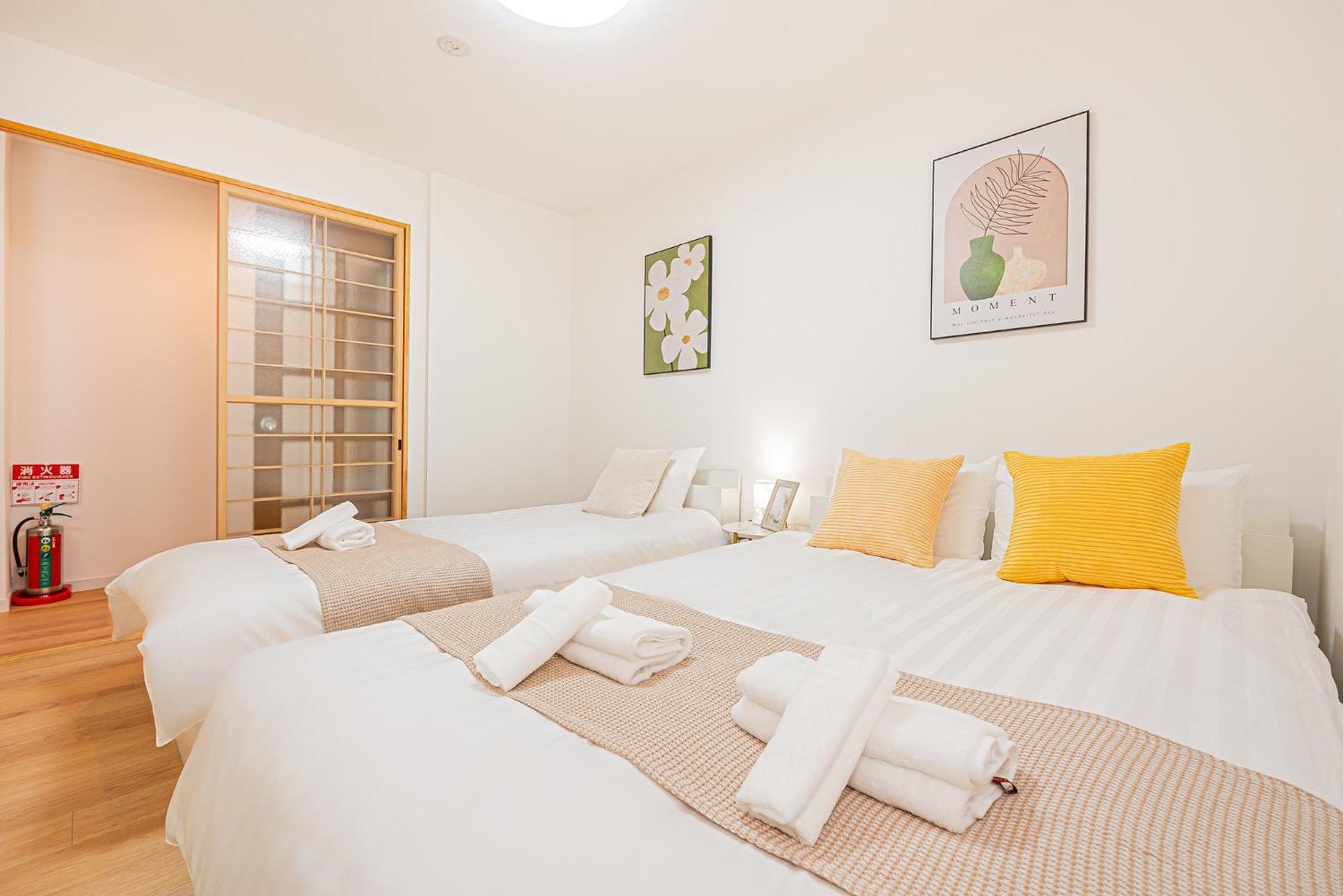 Apartment Mori Akihabara 2 *