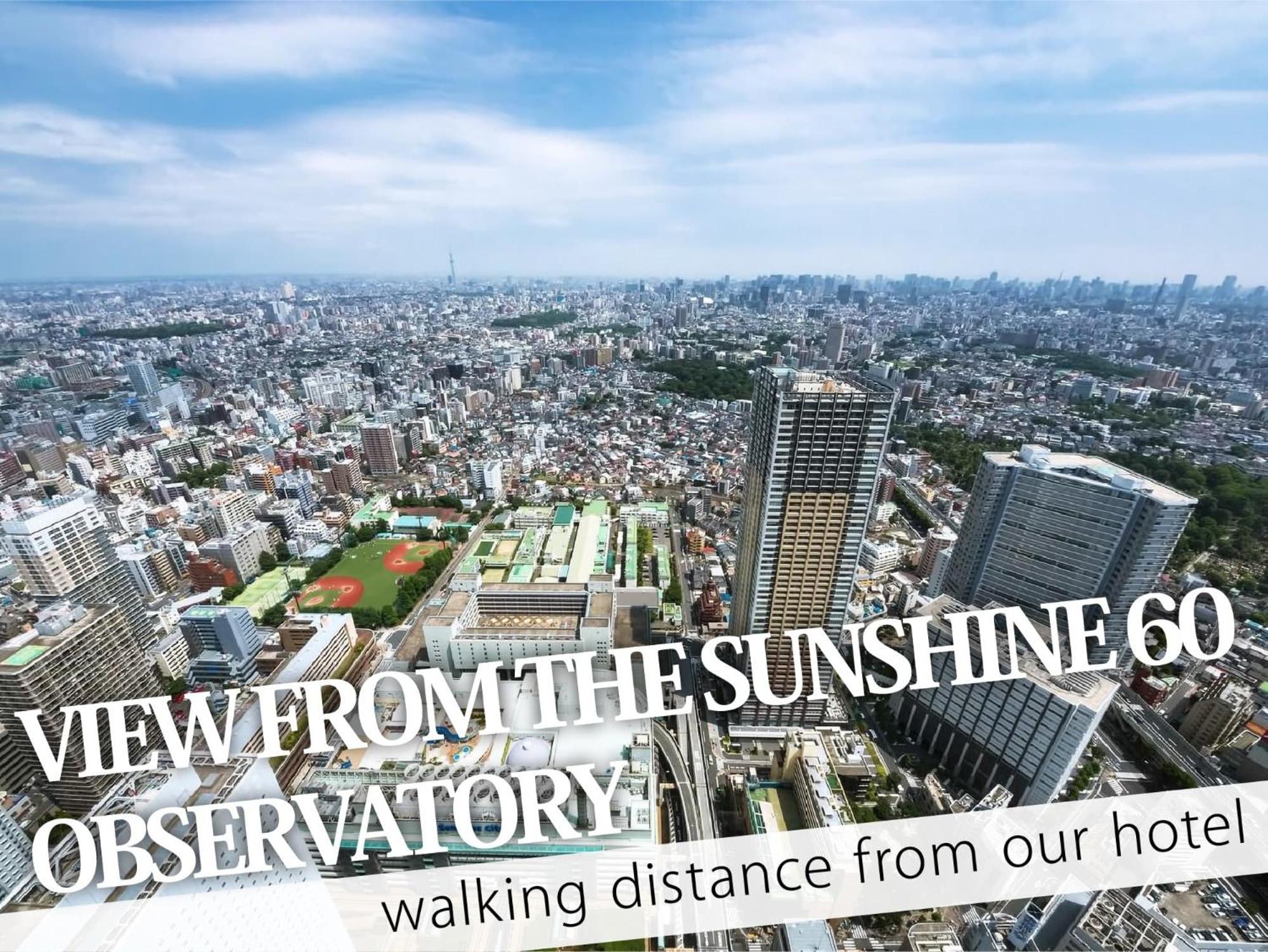 Hotel Amethyst Tokyo