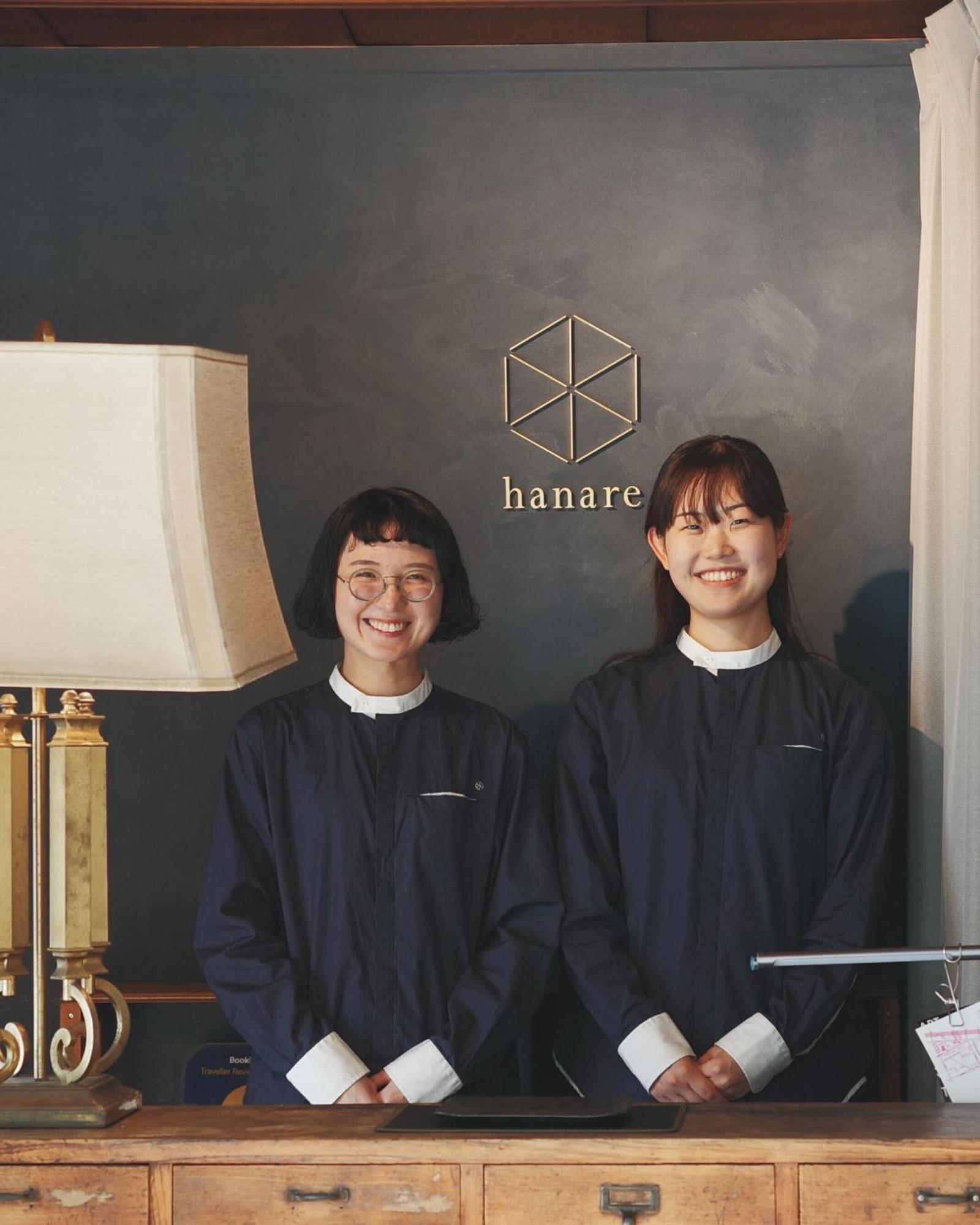 Hanare Guest house 2*