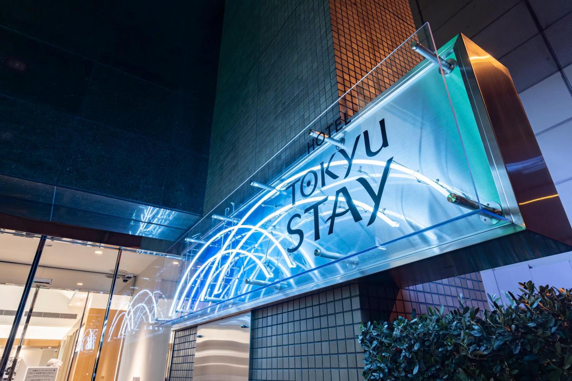 Hotel Tokyu Nihonbashi Tokyo