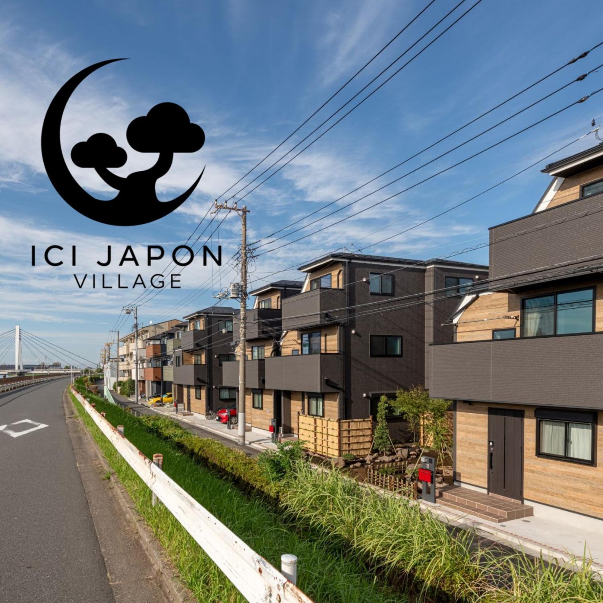 Ici Japon Village Guest house